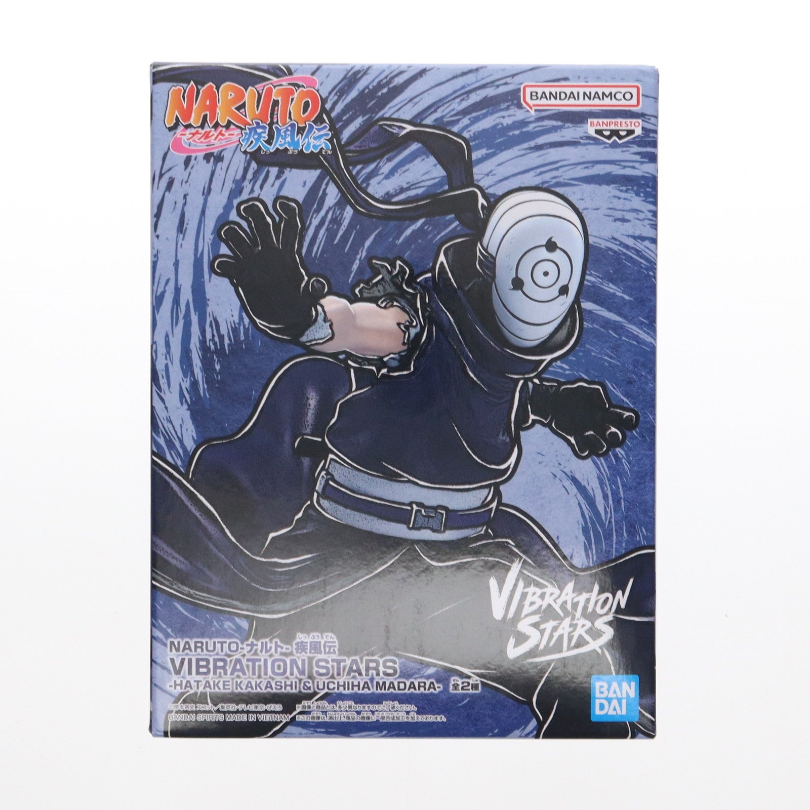 【中古即納】[FIG] うちはマダラ NARUTO-ナルト- 疾風伝 VIBRATION STARS-HATAKE KAKASHI & UCHIHA MADARA- フィギュア プライズ(2729222) バンプレスト(20250220)