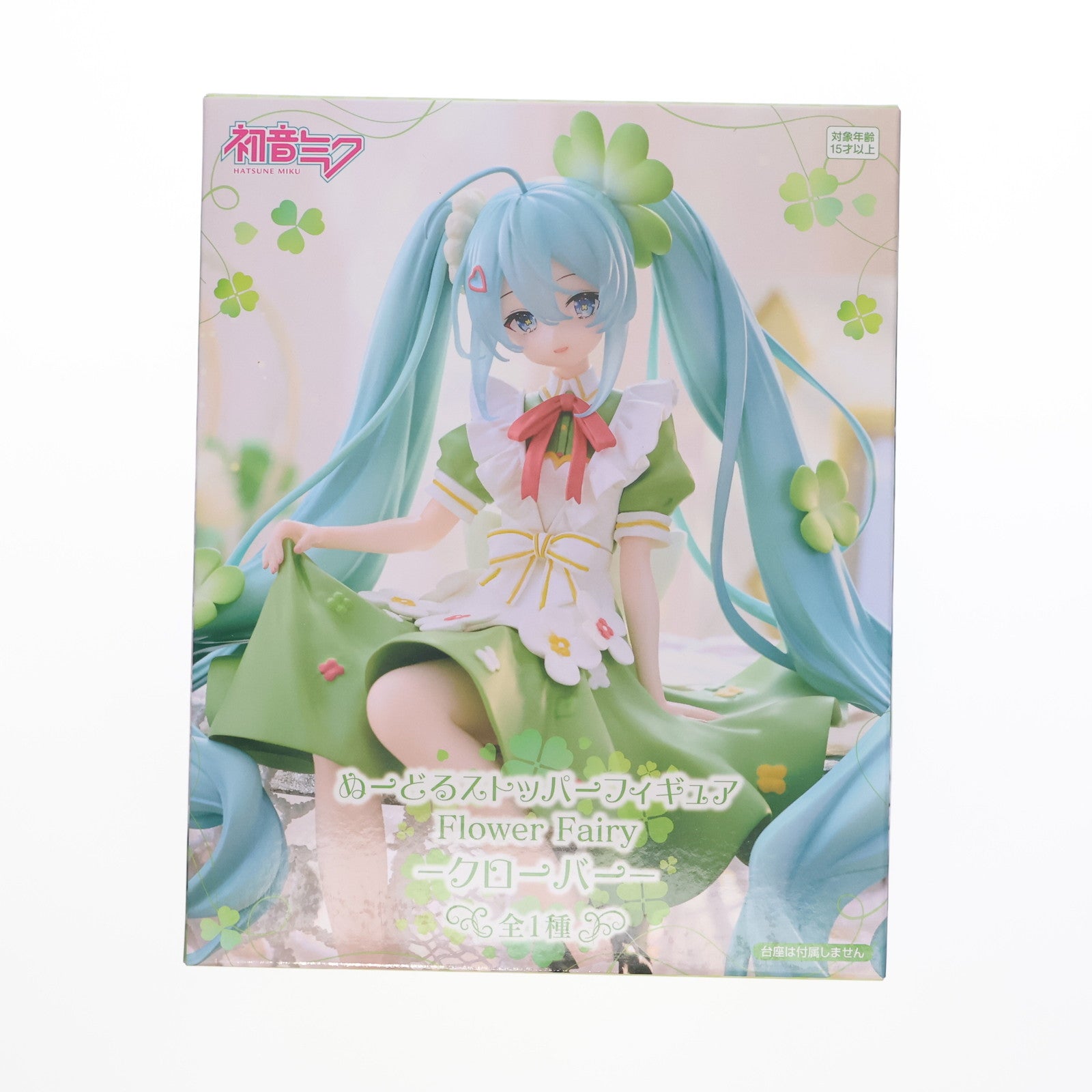 【中古即納】[FIG] 初音ミク VOCALOID(ボーカロイド) ぬーどるストッパーフィギュア Flower Fairy-クローバー- プライズ(AMU-PRZ18174) フリュー(20250331)