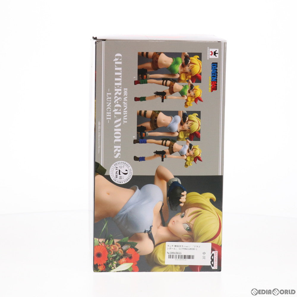 【中古即納】[FIG] ランチ(特別カラーver.) ドラゴンボール GLITTER&GLAMOURS-LUNCHI- DRAGON BALL フィギュア プライズ(38745) バンプレスト(20181020)