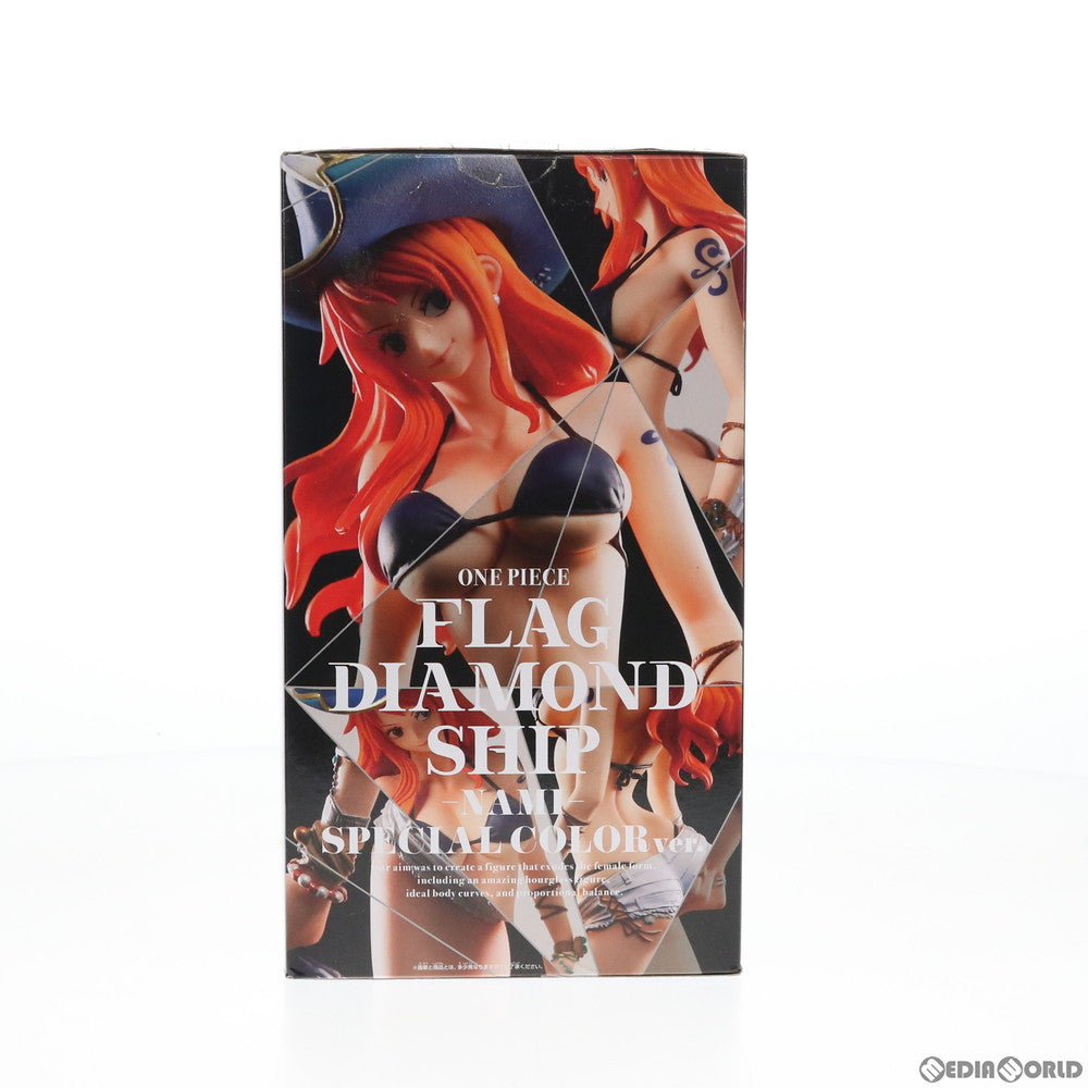 【中古即納】[FIG] モーリーファンタジー&PALO限定 ナミ ワンピース FLAG DIAMOND SHIP-NAMI- SPECIAL COLOR ver. ONE PIECE フィギュア プライズ(38247) バンプレスト(20180426)