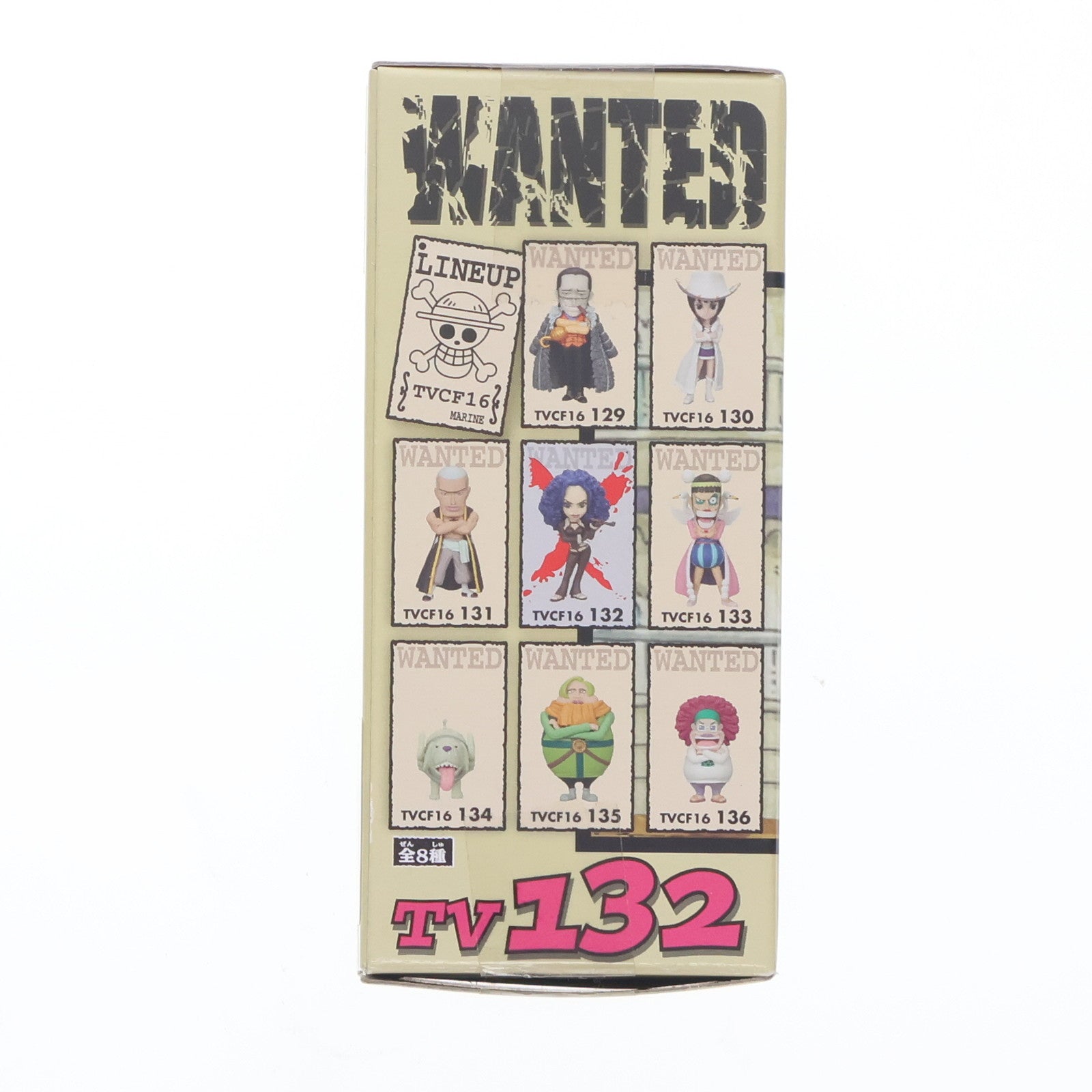 【中古即納】[FIG] ラッスー ワンピース ワールドコレクタブルフィギュアvol.16 TV134 ONE PIECE プライズ バンプレスト(20101231)