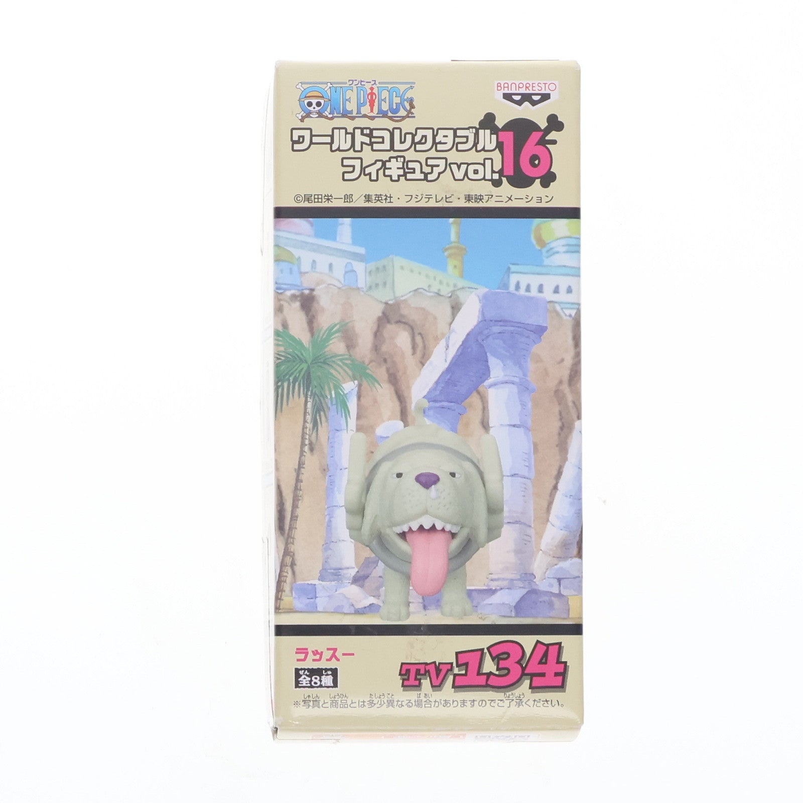 【中古即納】[FIG] ラッスー ワンピース ワールドコレクタブルフィギュアvol.16 TV134 ONE PIECE プライズ バンプレスト(20101231)