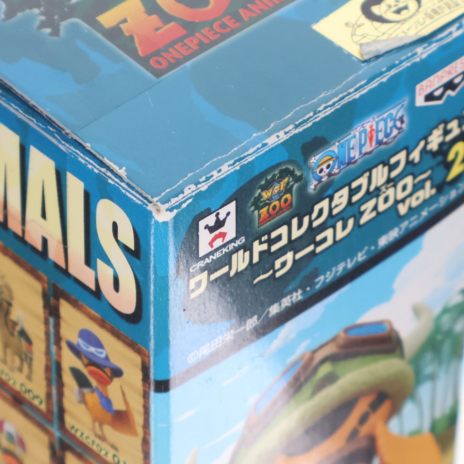 【中古即納】[FIG] イワンX ワンピース ワールドコレクタブルフィギュア-ワーコレZOO- vol.2 ONE PIECE プライズ(48411) バンプレスト(20130531)