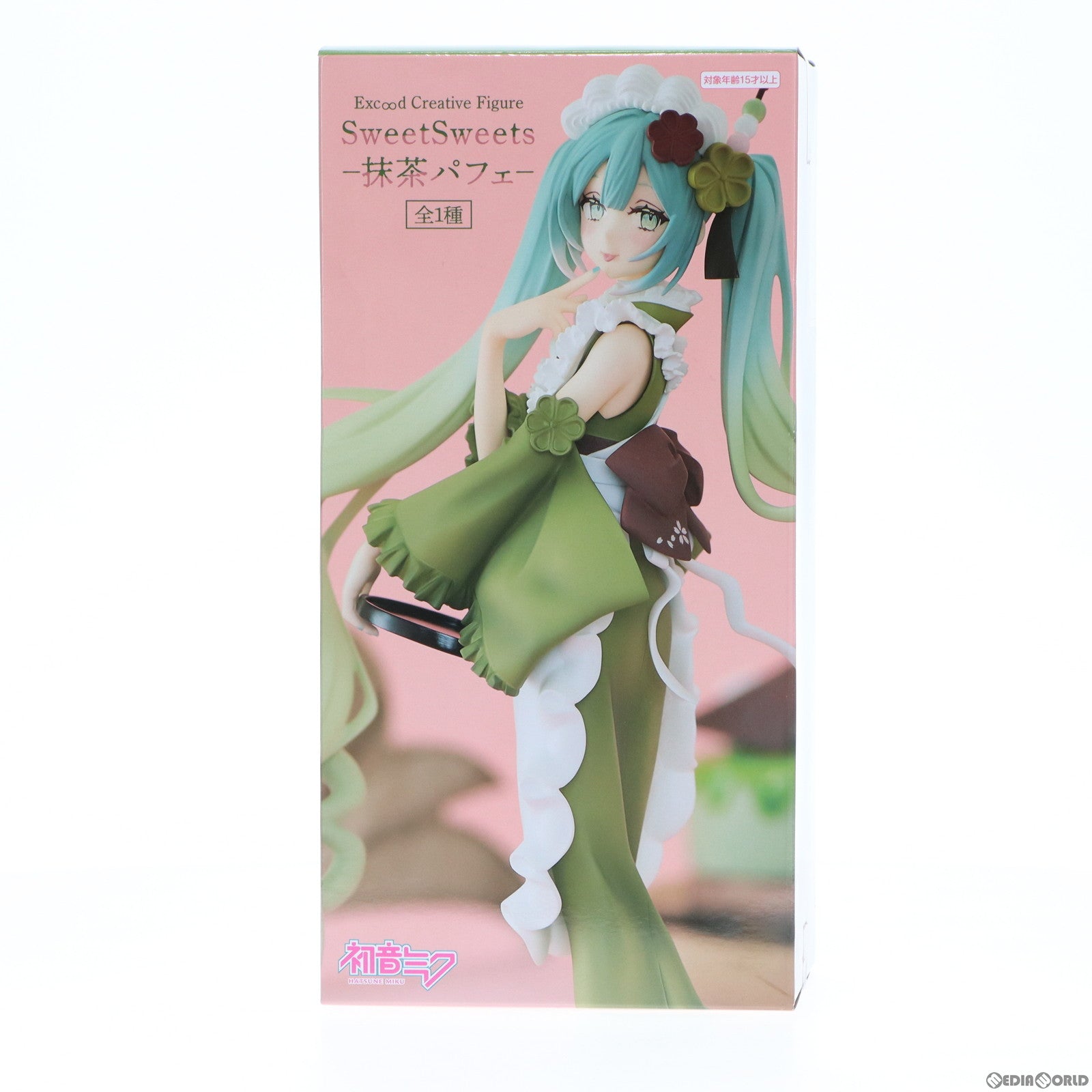 【中古即納】[FIG] 初音ミク キャラクター・ボーカル・シリーズ01 初音ミク Exc∞d Creative Figure SweetSweets-抹茶パフェ- フィギュア プライズ(AMU-PRZ14070) フリュー(20221231)
