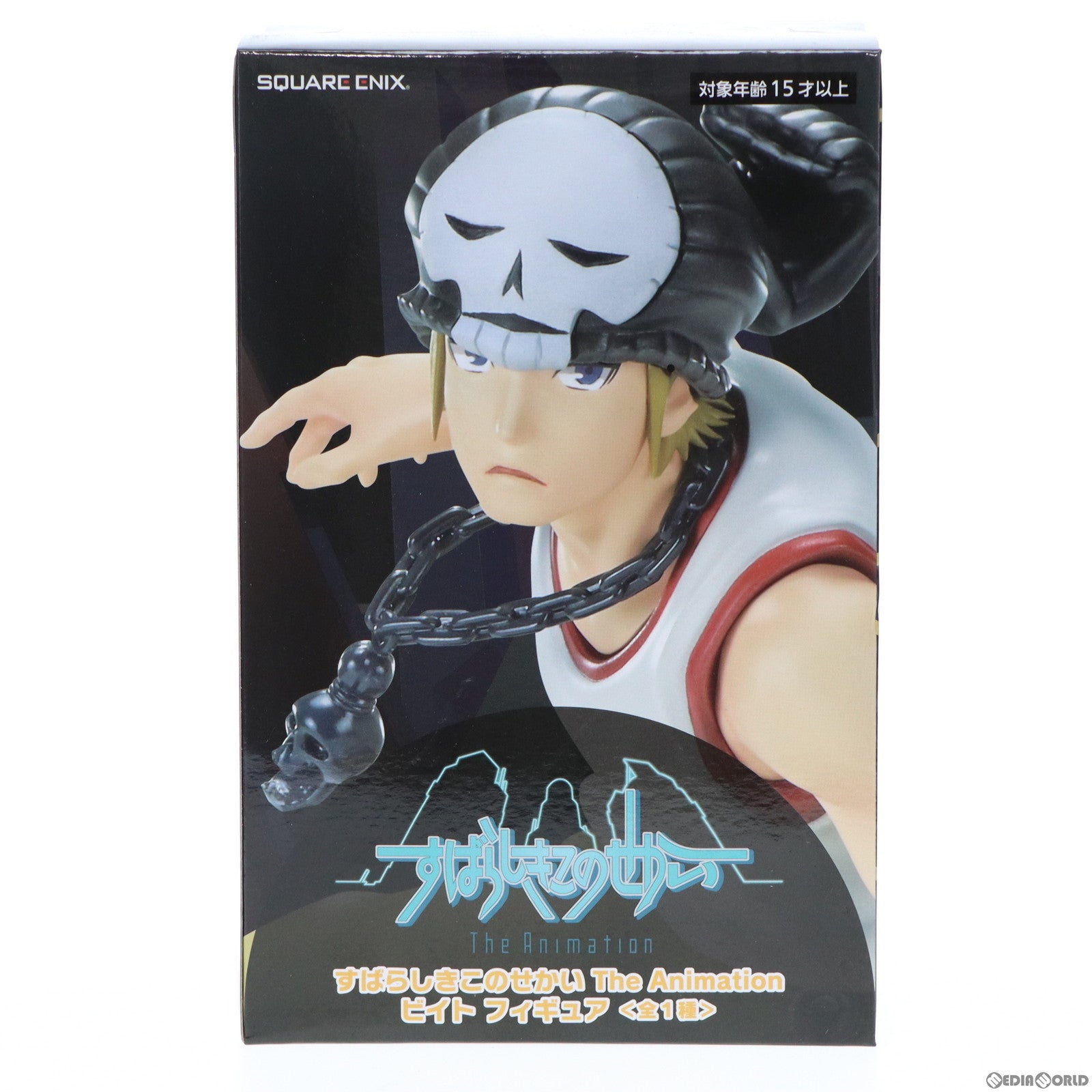 【中古即納】[FIG] ビイト すばらしきこのせかい The Animation フィギュア プライズ(451348700) タイトー(20210920)