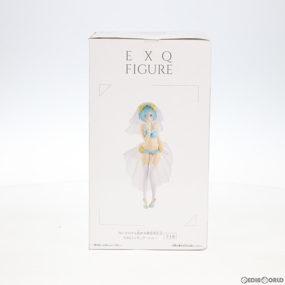 【中古即納】[FIG] レム EXQフィギュア～レム～ Re:ゼロから始める異世界生活 プライズ(38537) バンプレスト(20180726)