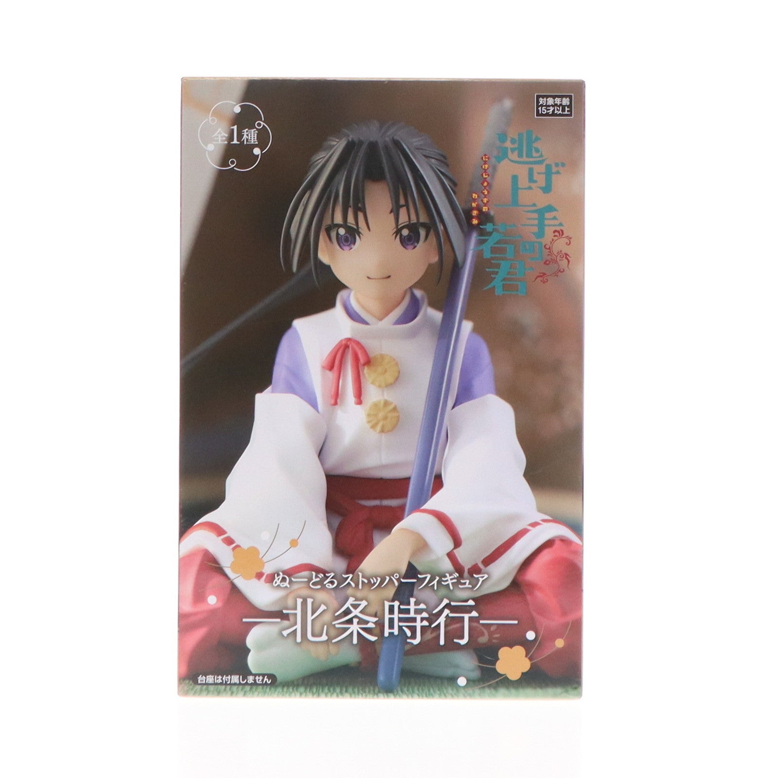 【中古即納】[FIG] 北条時行(ほうじょうときゆき) ぬーどるストッパーフィギュア-北条時行- 逃げ上手の若君 プライズ(AMU-PRZ17277) フリュー(20240910)