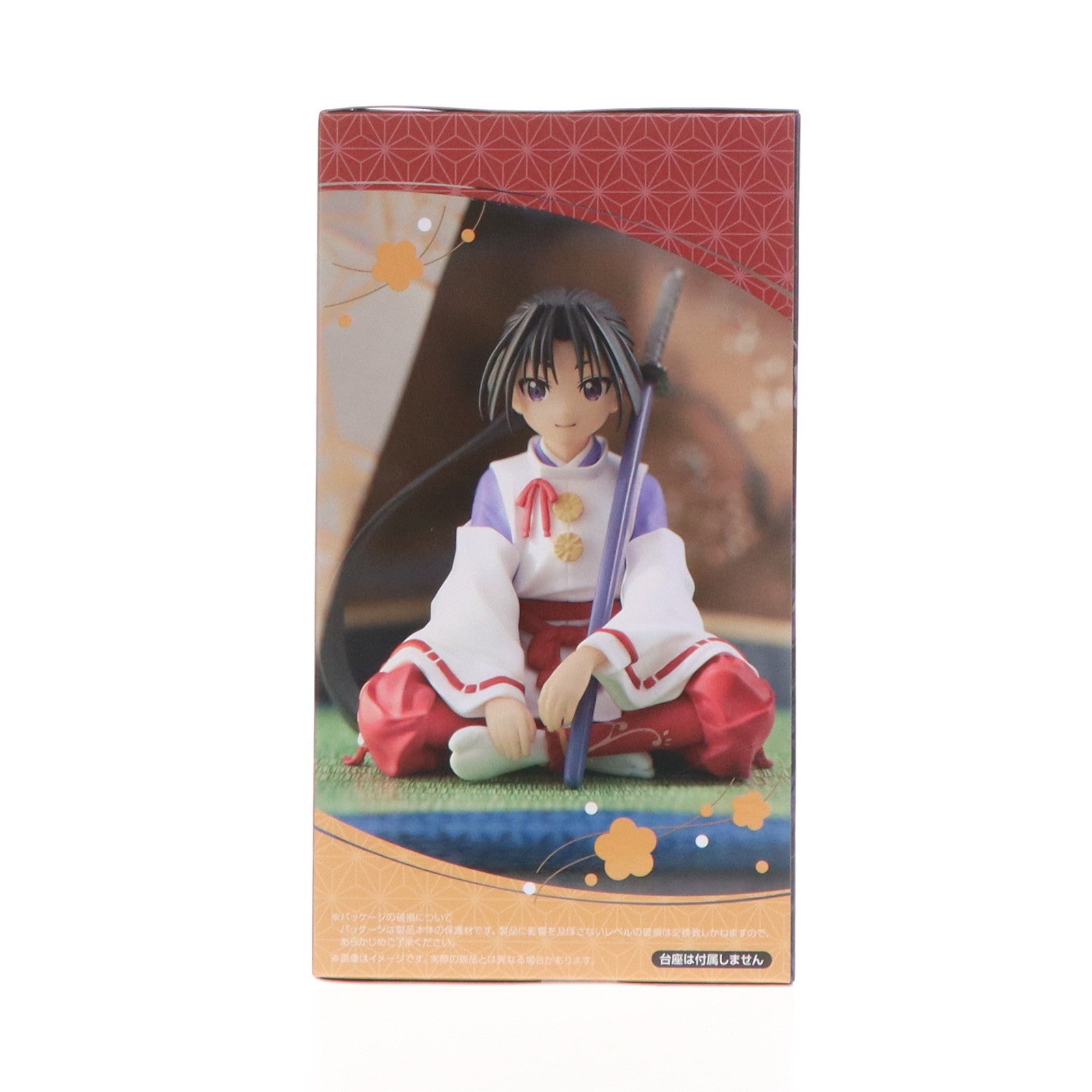 【中古即納】[FIG] 北条時行(ほうじょうときゆき) ぬーどるストッパーフィギュア-北条時行- 逃げ上手の若君 プライズ(AMU-PRZ17277) フリュー(20240910)