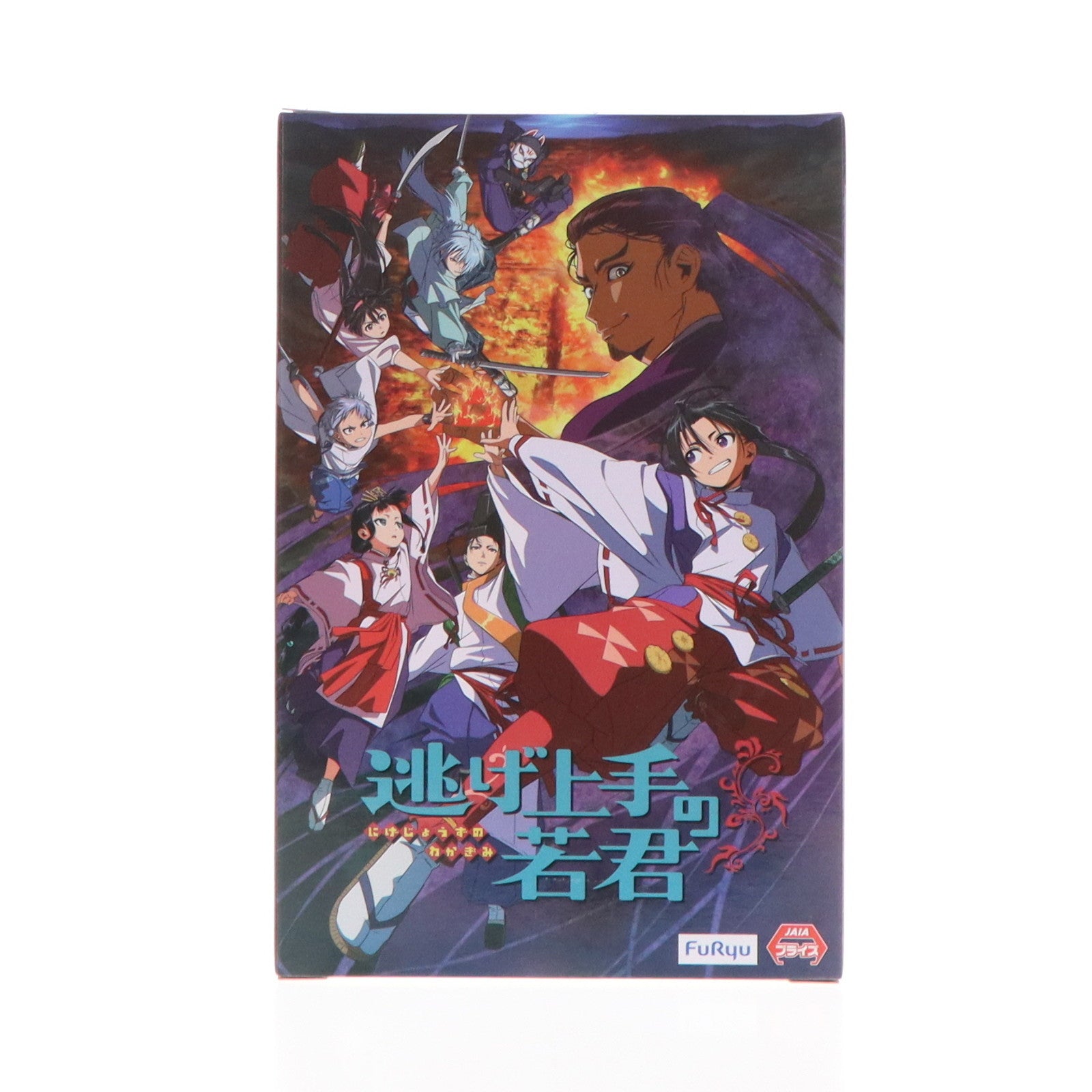 【中古即納】[FIG] 北条時行(ほうじょうときゆき) ぬーどるストッパーフィギュア-北条時行- 逃げ上手の若君 プライズ(AMU-PRZ17277) フリュー(20240910)