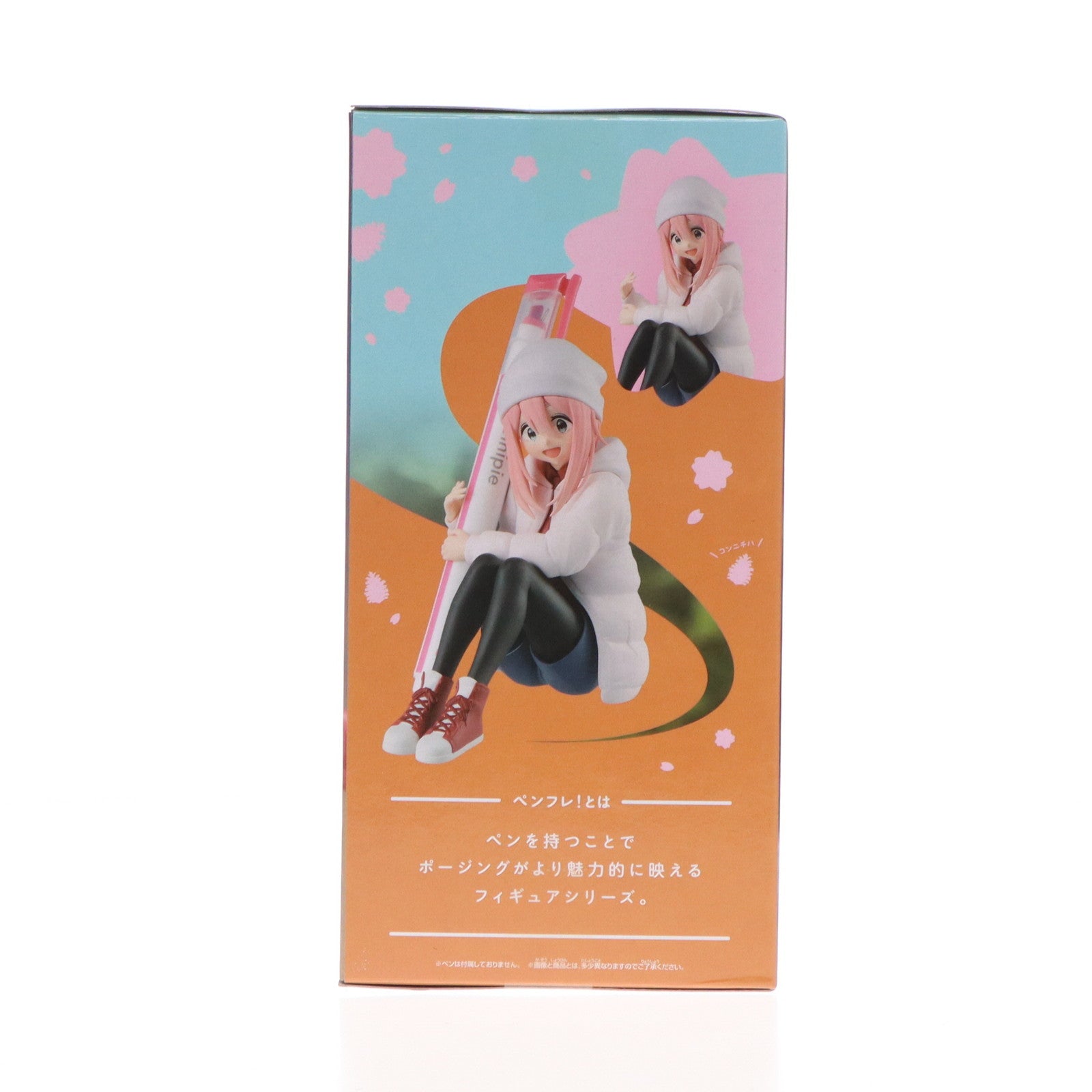 【中古即納】[FIG] 各務原なでしこ(かがみはらなでしこ) ゆるキャン△ SEASON3 ペンフレ! フィギュア プライズ(2734907) バンプレスト(20241020)