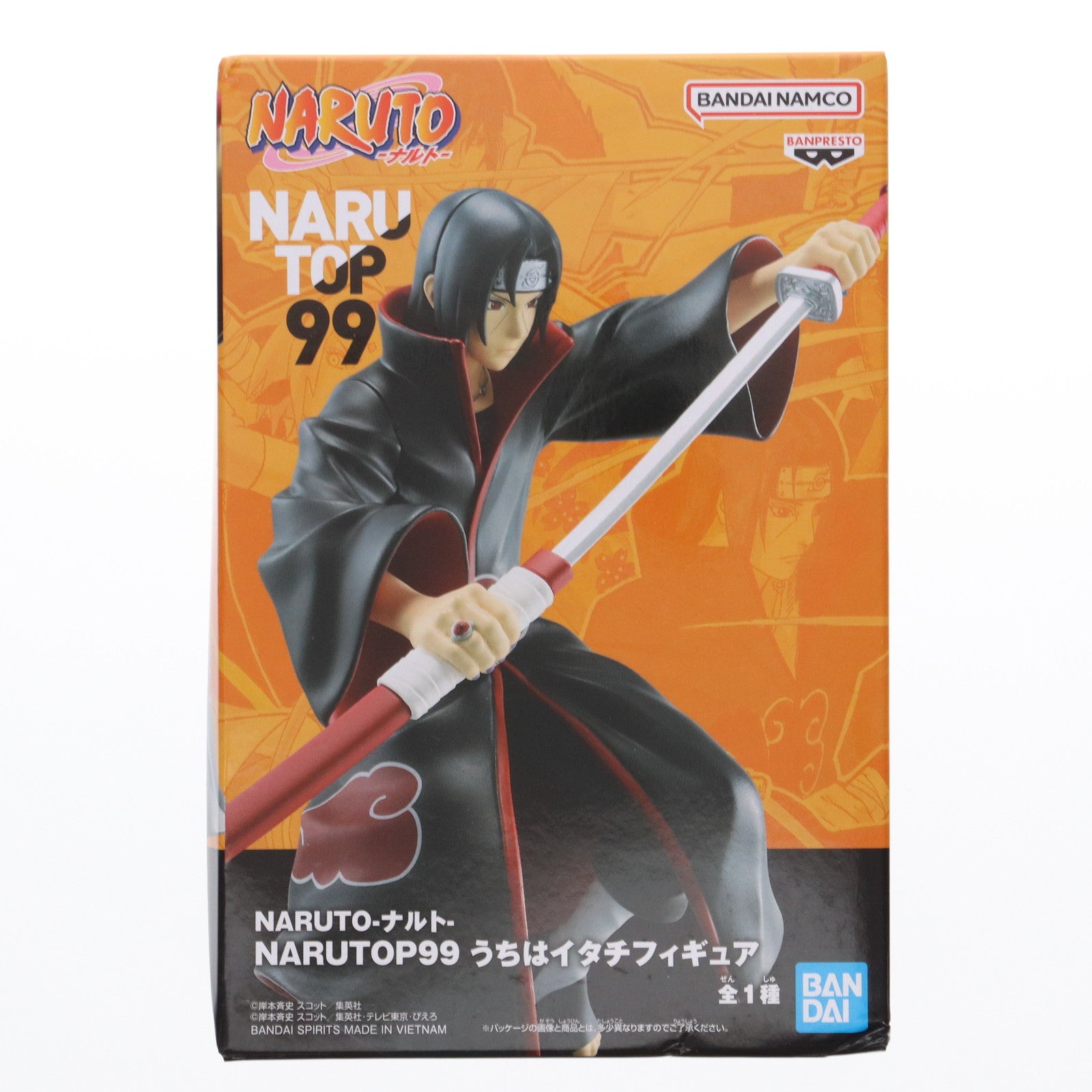 【中古即納】[FIG] うちはイタチ NARUTO-ナルト- NARUTOP99 うちはイタチフィギュア プライズ(2693948) バンプレスト(20240520)