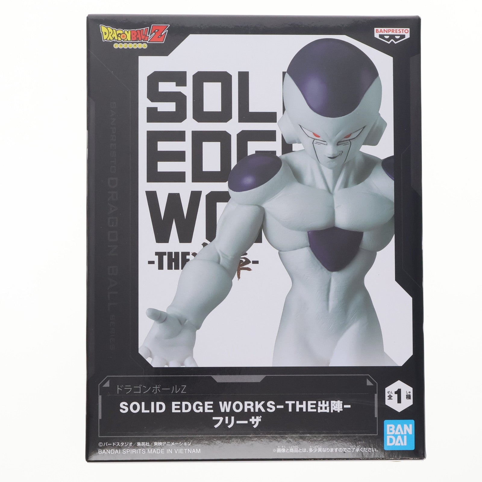 【中古即納】[FIG] フリーザ ドラゴンボールZ SOLID EDGE WORKS-THE出陣-フリーザ DRAGON BALL フィギュア プライズ(2720630) バンプレスト(20241220)