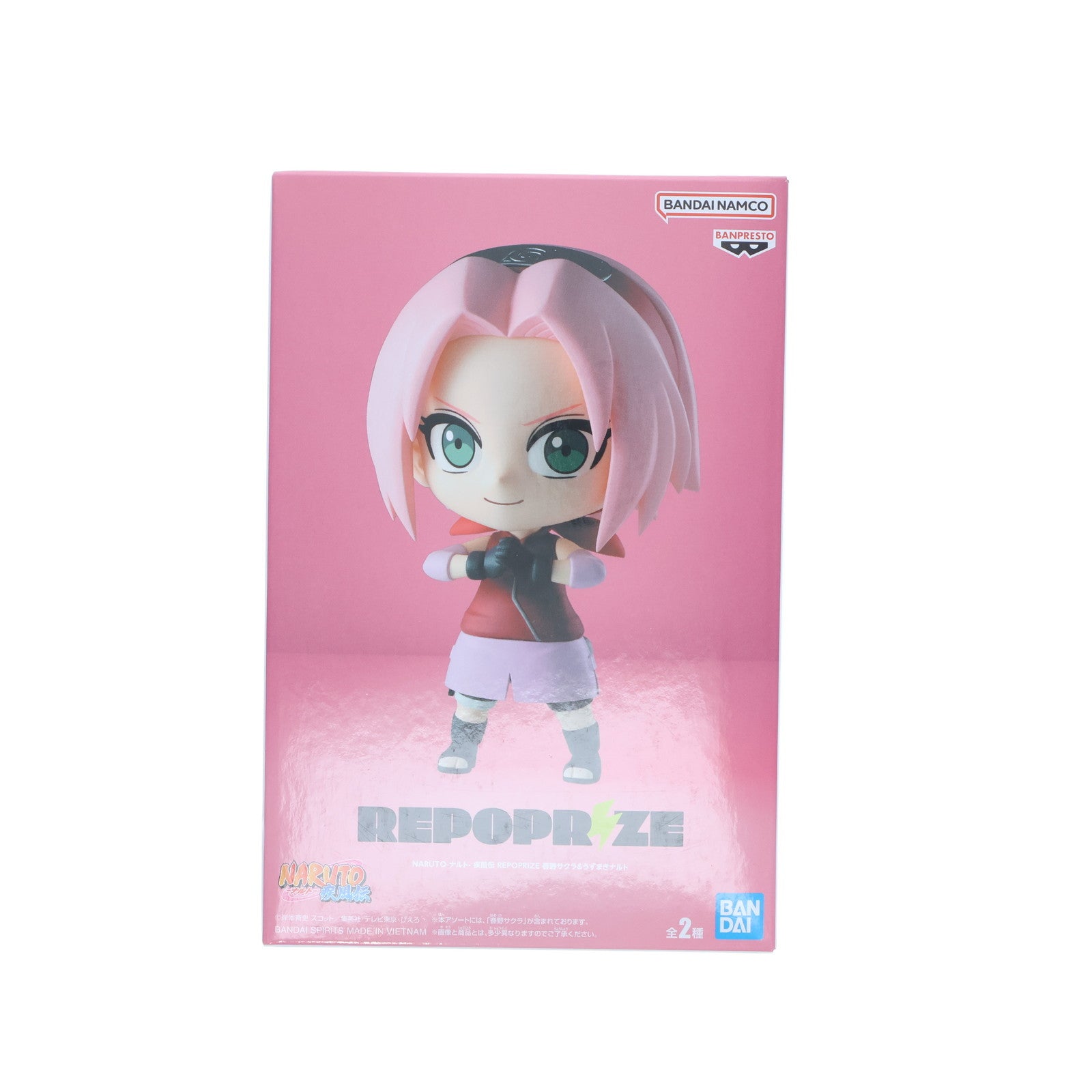 【中古即納】[FIG] 春野サクラ(はるのさくら) NARUTO-ナルト- 疾風伝 REPOPRIZE 春野サクラ&うずまきナルト フィギュア プライズ(2713402) バンプレスト(20241220)