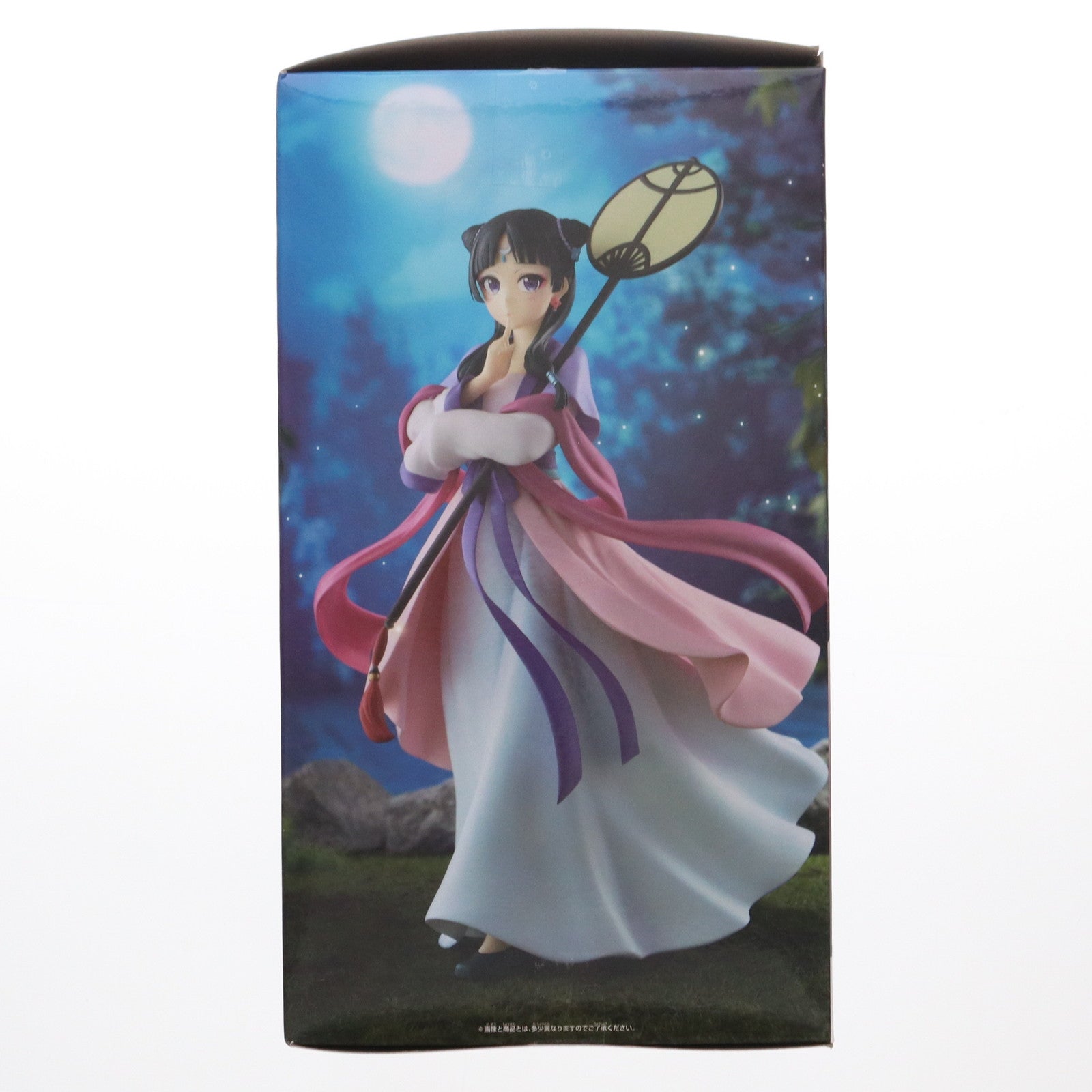 【中古即納】[FIG] 猫猫(まおまお) フィギュア～月精～ 薬屋のひとりごと プライズ(2763852) バンプレスト(20250313)
