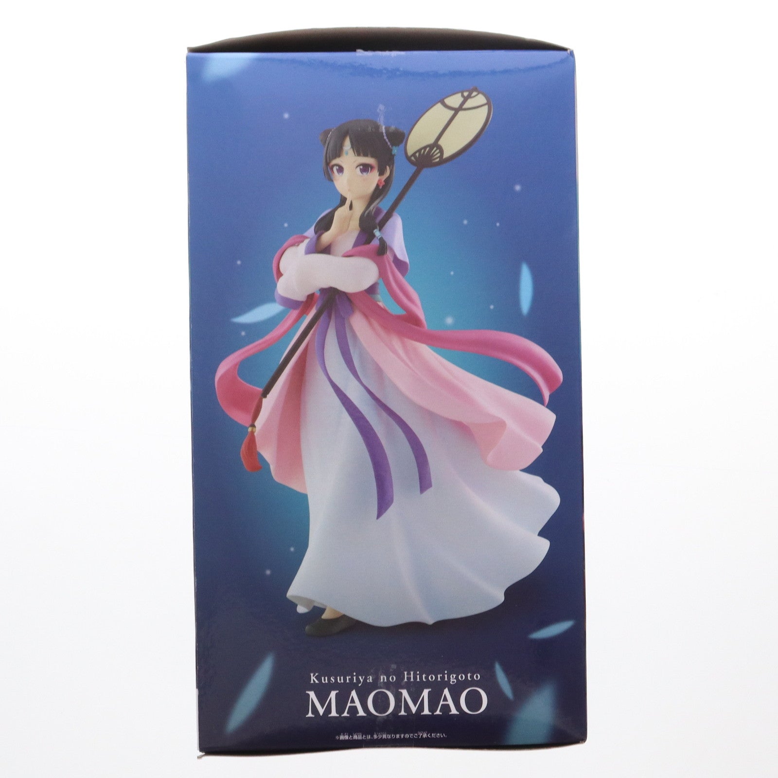 【中古即納】[FIG] 猫猫(まおまお) フィギュア～月精～ 薬屋のひとりごと プライズ(2763852) バンプレスト(20250313)