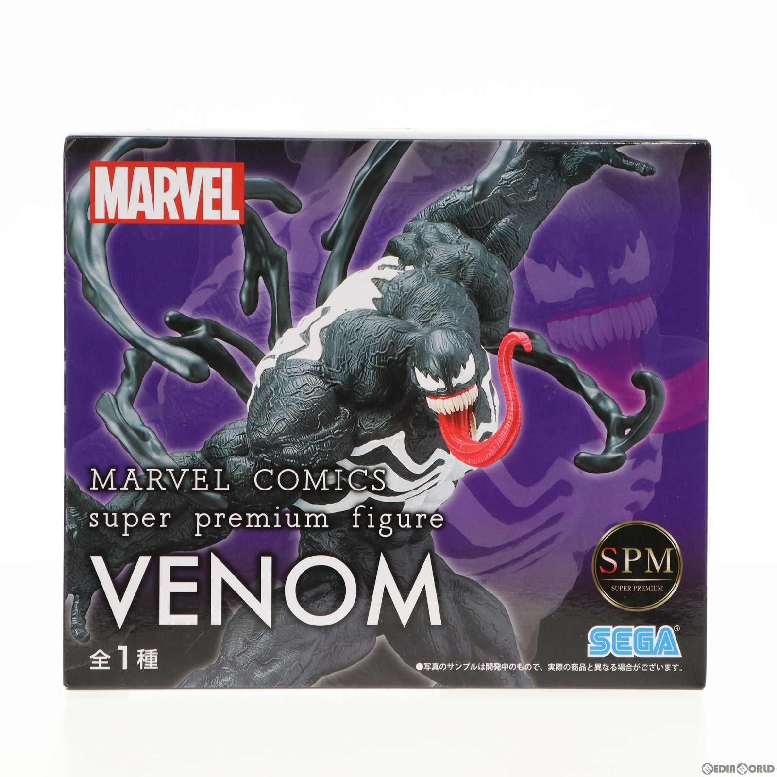 【中古即納】[FIG] ヴェノム スーパープレミアムフィギュア MARVEL COMICS(マーベルコミックス) プライズ(1066830) セガ(20211210)