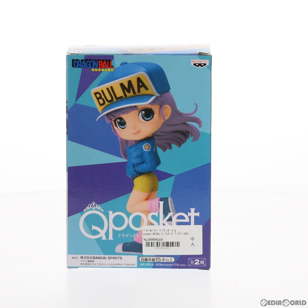 【中古即納】[FIG] ブルマ B(ブルー) ドラゴンボール Q posket-BULMA-II DRAGON BALL フィギュア プライズ(2496300) バンプレスト(20210731)