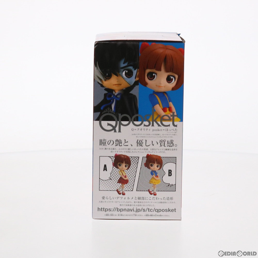 【中古即納】[FIG] ピノコ(Bスカート黄色) ブラック・ジャック Q posket-ピノコ- フィギュア プライズ(2488929) バンプレスト(20210620)