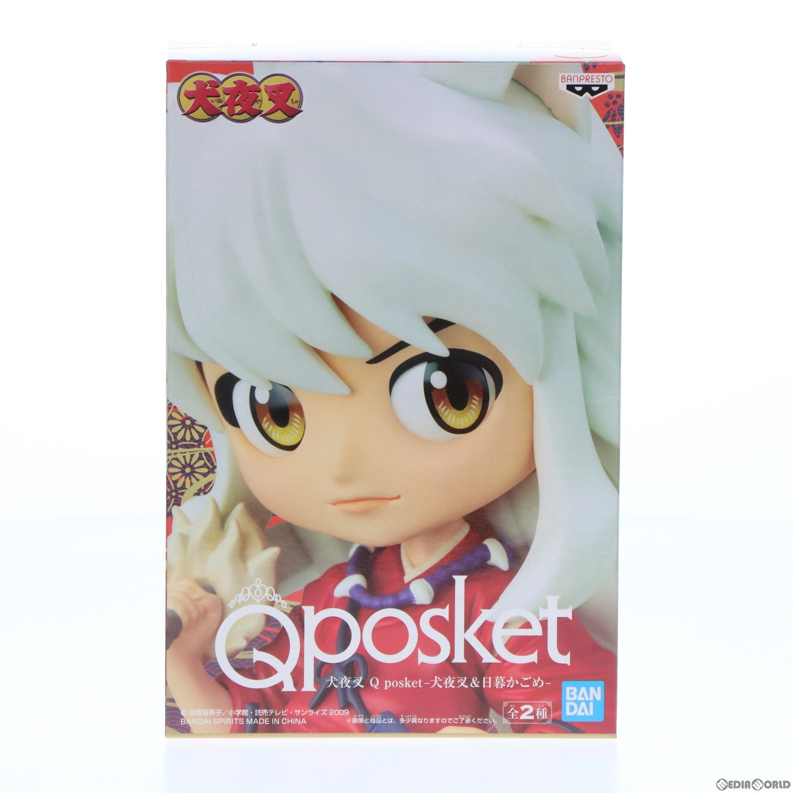 【中古即納】[FIG] 犬夜叉(いぬやしゃ) Q posket 犬夜叉&日暮かごめ フィギュア プライズ(2561290) バンプレスト(20220320)