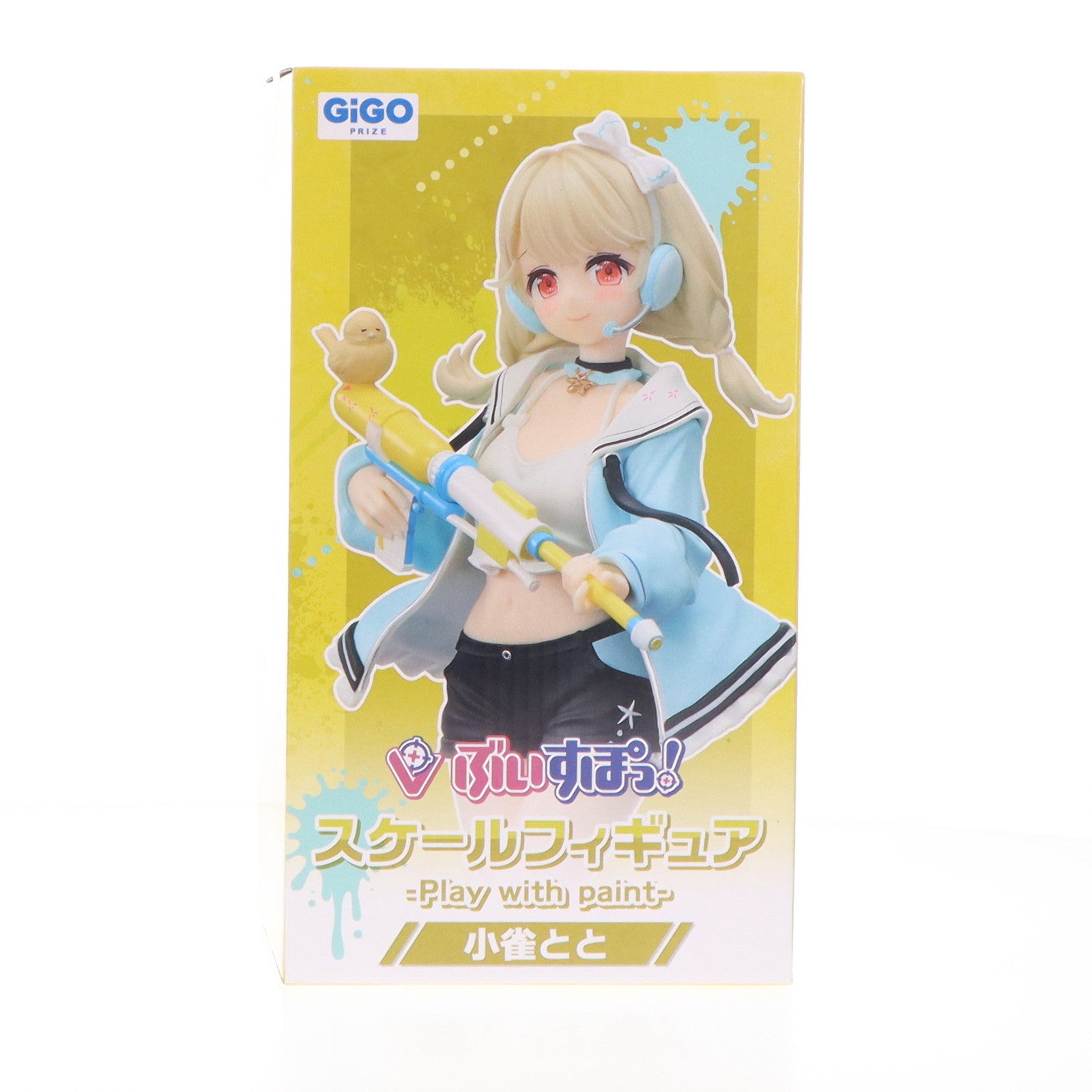 【中古即納】[FIG] GiGO限定 小雀とと(こがらとと) ぶいすぽっ!スケールフィギュア -Play with paint- vol.2 プライズ タイトー(20240930)