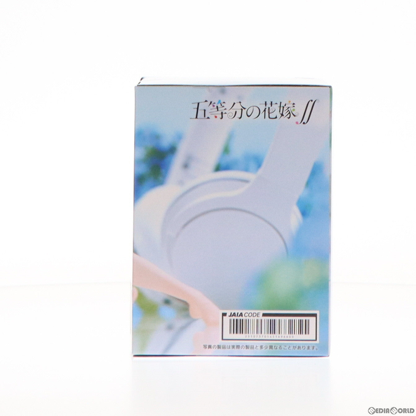 【中古即納】[FIG] 中野三玖(なかのみく) 五等分の花嫁∬ Desktop Cute フィギュア 中野三玖～描き下ろしCat room wear ver.～ プライズ(451696600) タイトー(20240131)