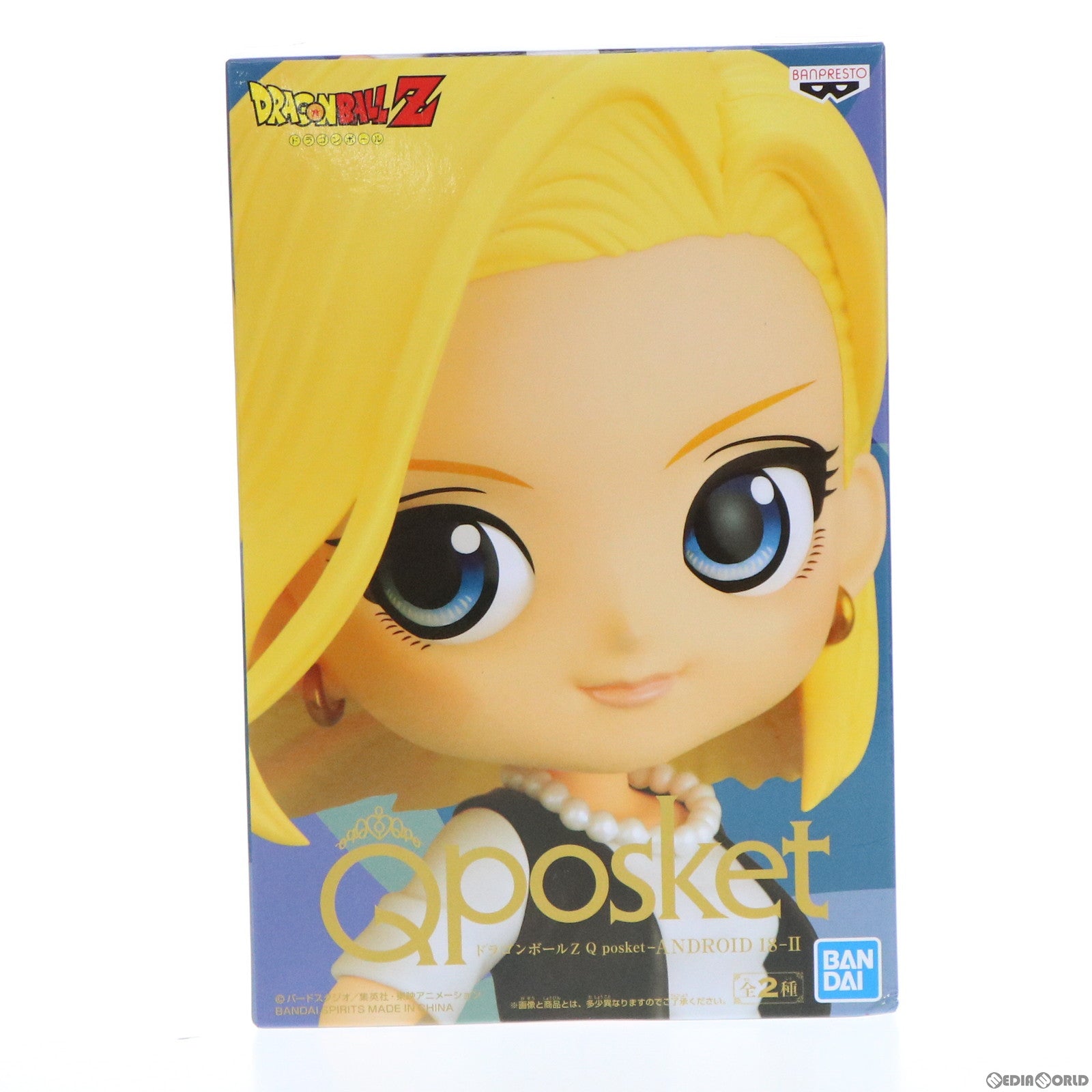 【中古即納】[FIG] 人造人間18号 A(衣装濃) ドラゴンボールZ Q posket-ANDROID 18-II フィギュア プライズ(2586147) バンプレスト(20220420)