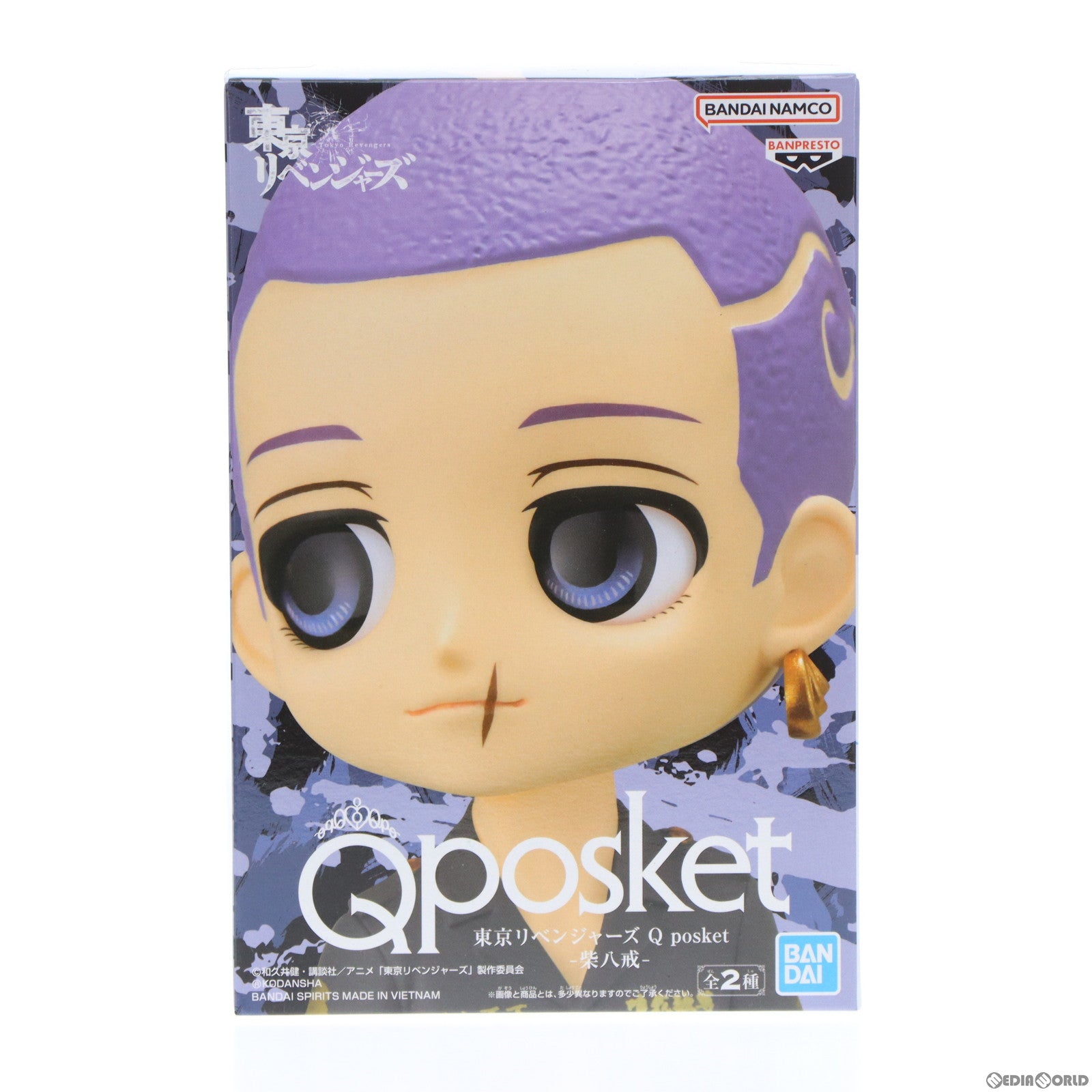 【中古即納】[FIG] 柴八戒(しばはっかい) B(髪パープル) 東京リベンジャーズ Q posket-柴八戒- フィギュア プライズ(2619272) バンプレスト(20230228)