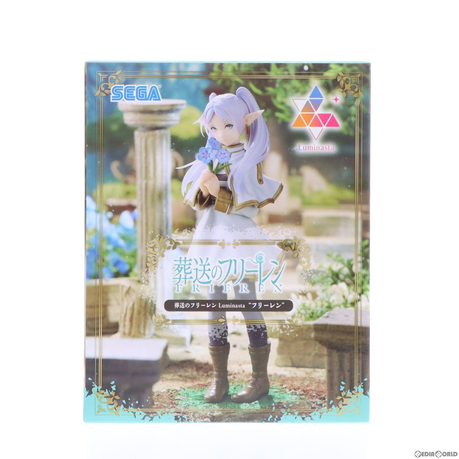【中古即納】[FIG] フリーレン 葬送のフリーレン Luminasta『フリーレン』 フィギュア プライズ(1107464) セガ(20240229)
