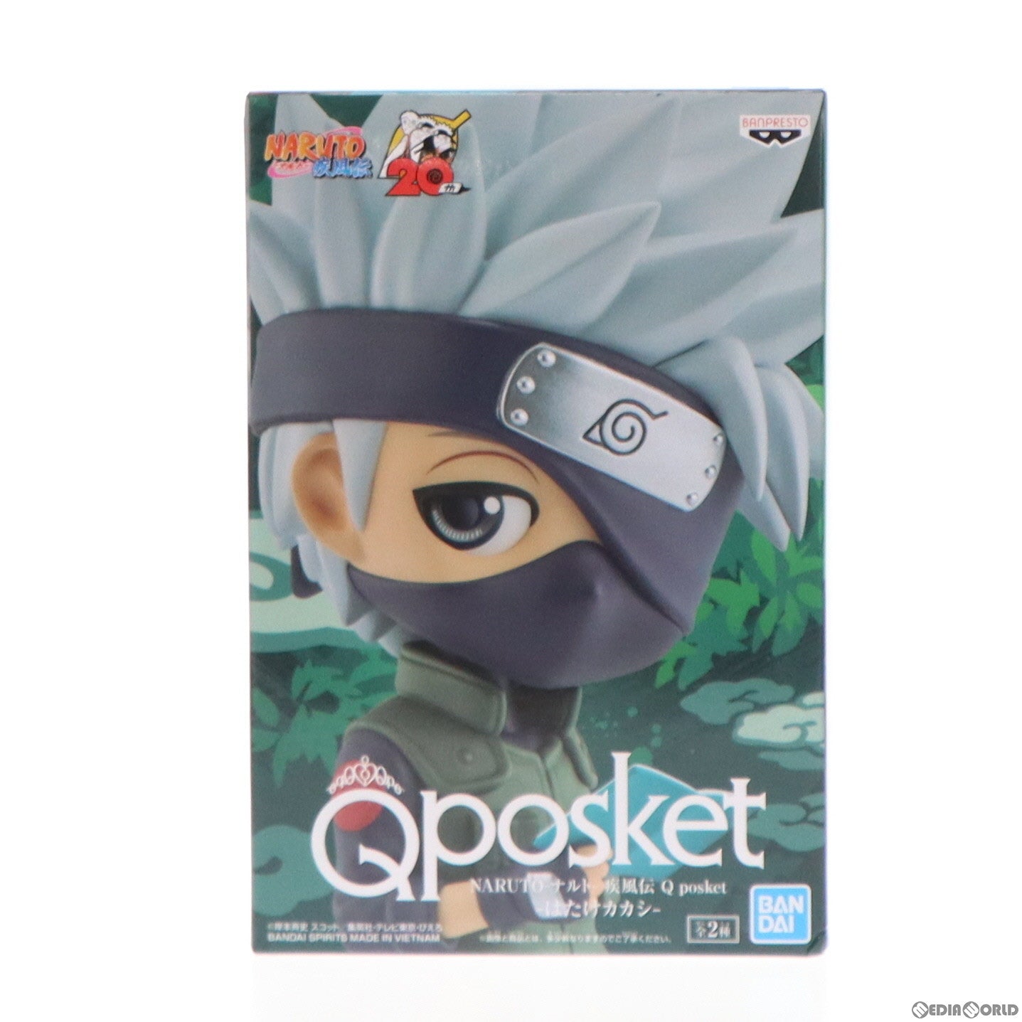【中古即納】[FIG] はたけカカシ A(髪シルバー) NARUTO-ナルト- 疾風伝 Q posket-はたけカカシ- フィギュア プライズ(2585444) バンプレスト(20220731)