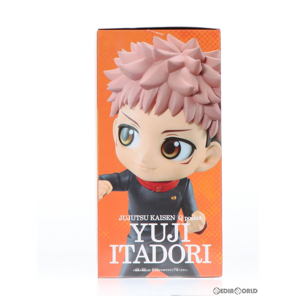 【中古即納】[FIG] 虎杖悠仁(いたどりゆうじ)(A衣装ブラック) 呪術廻戦 Q posket-虎杖悠仁- フィギュア プライズ(2578040) バンプレスト(20211130)
