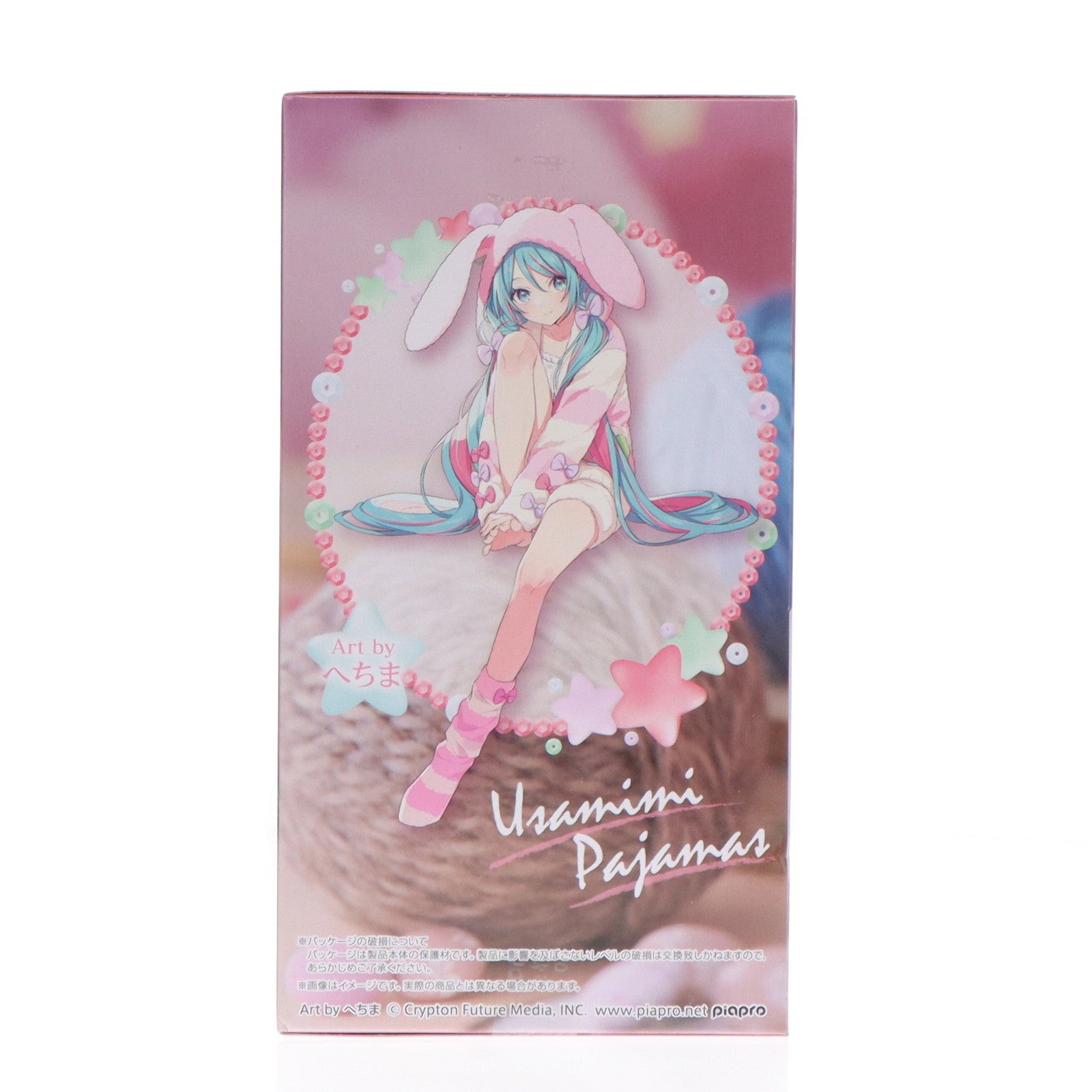 【中古即納】[FIG] 初音ミク VOCALOID(ボーカロイド) ぬーどるストッパーフィギュア -うさ耳パジャマ- プライズ(AMU-PRZ17756) フリュー(20241130)