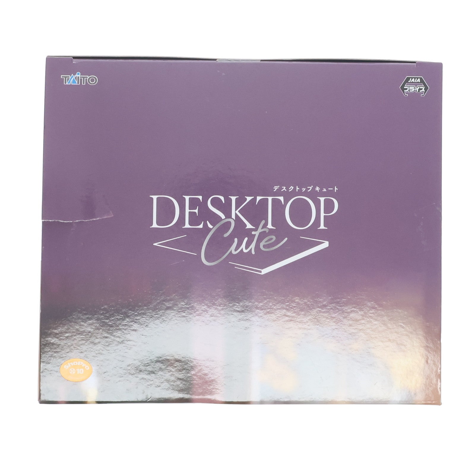 【中古即納】[FIG] フェルン 葬送のフリーレン Desktop Cute フィギュア プライズ(451860900) タイトー(20250426)