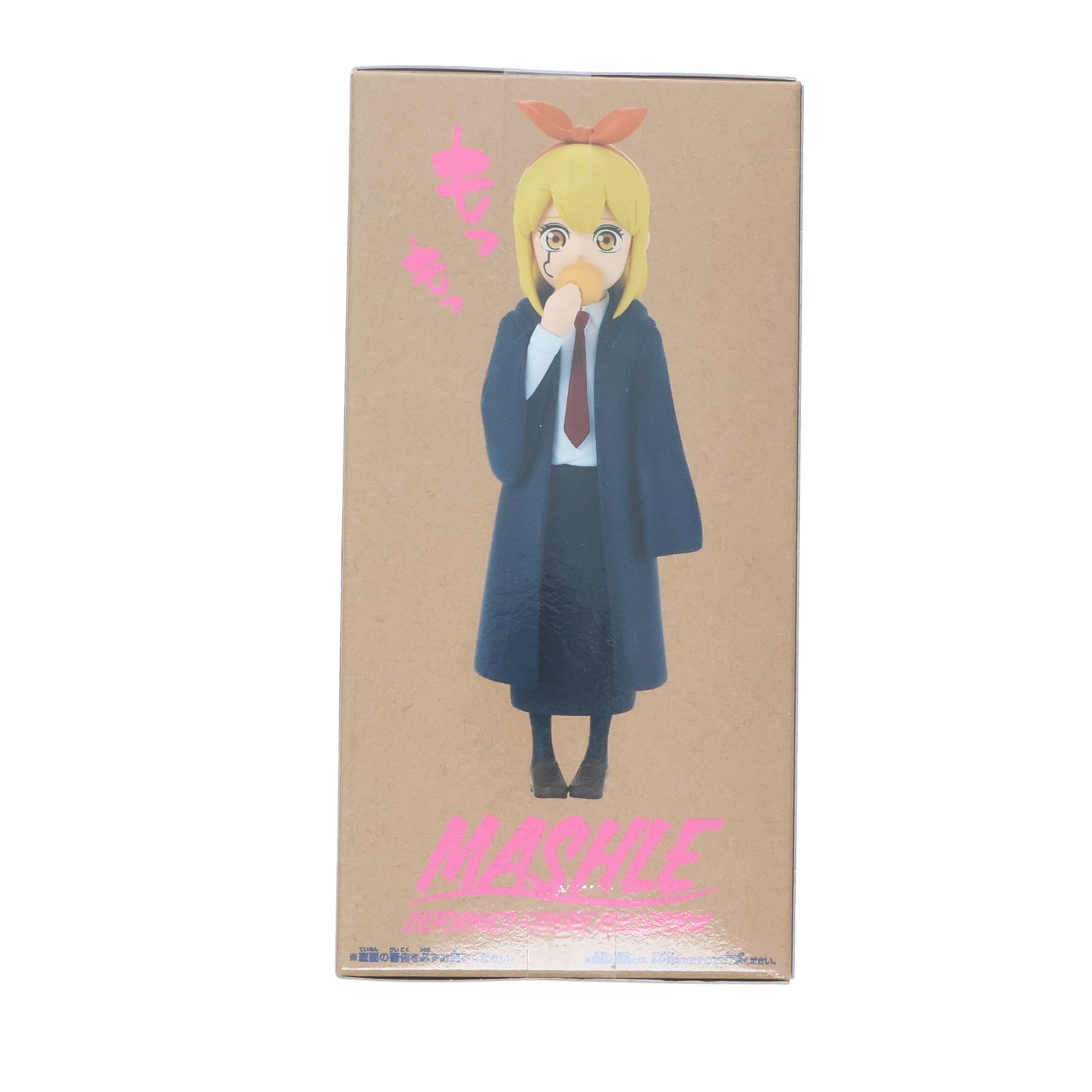 【中古即納】[FIG] レモン・アーヴィン マッシュル-MASHLE- デフォルメフィギュアコレクションvol.1 プライズ(2658630) バンプレスト(20231231)