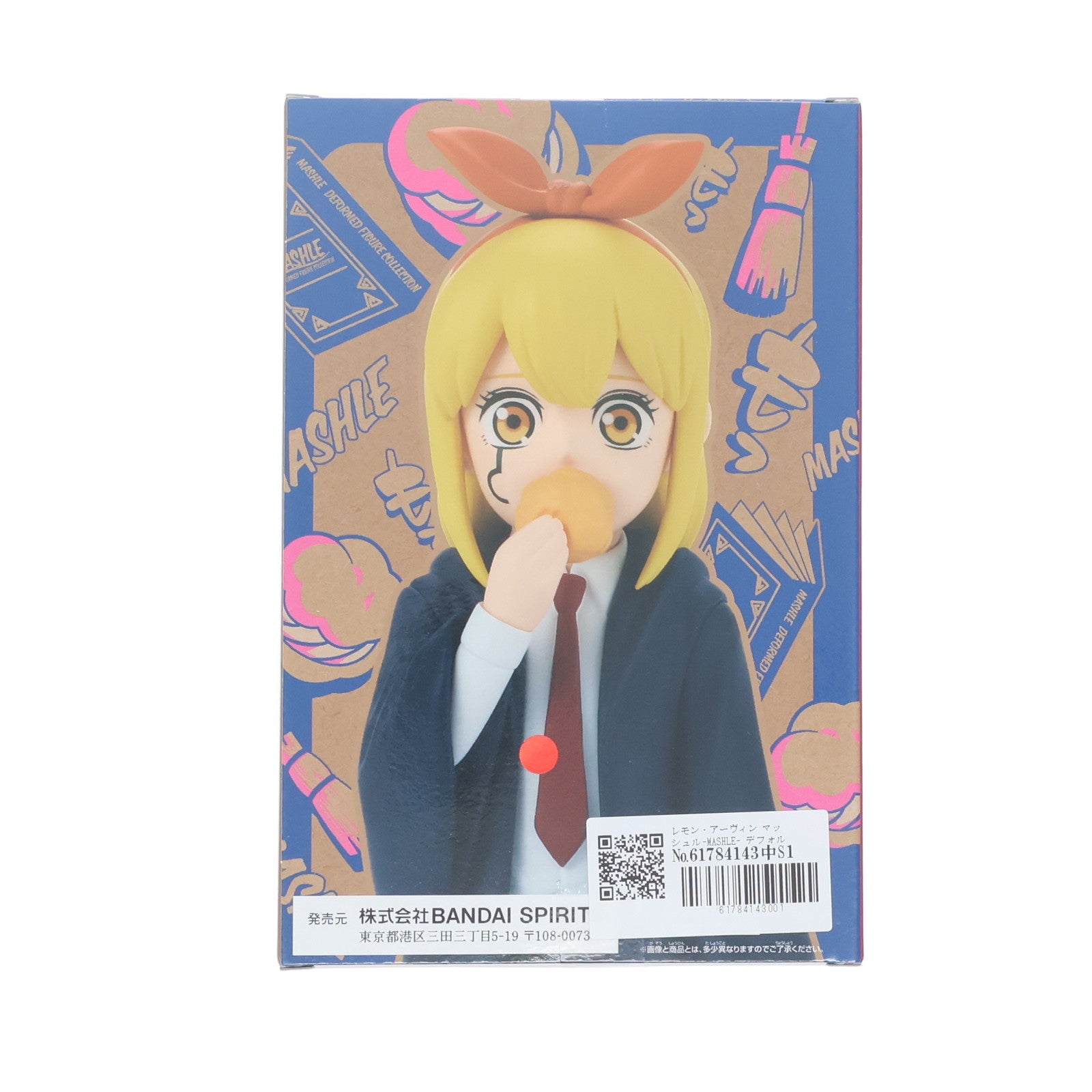 【中古即納】[FIG] レモン・アーヴィン マッシュル-MASHLE- デフォルメフィギュアコレクションvol.1 プライズ(2658630) バンプレスト(20231231)