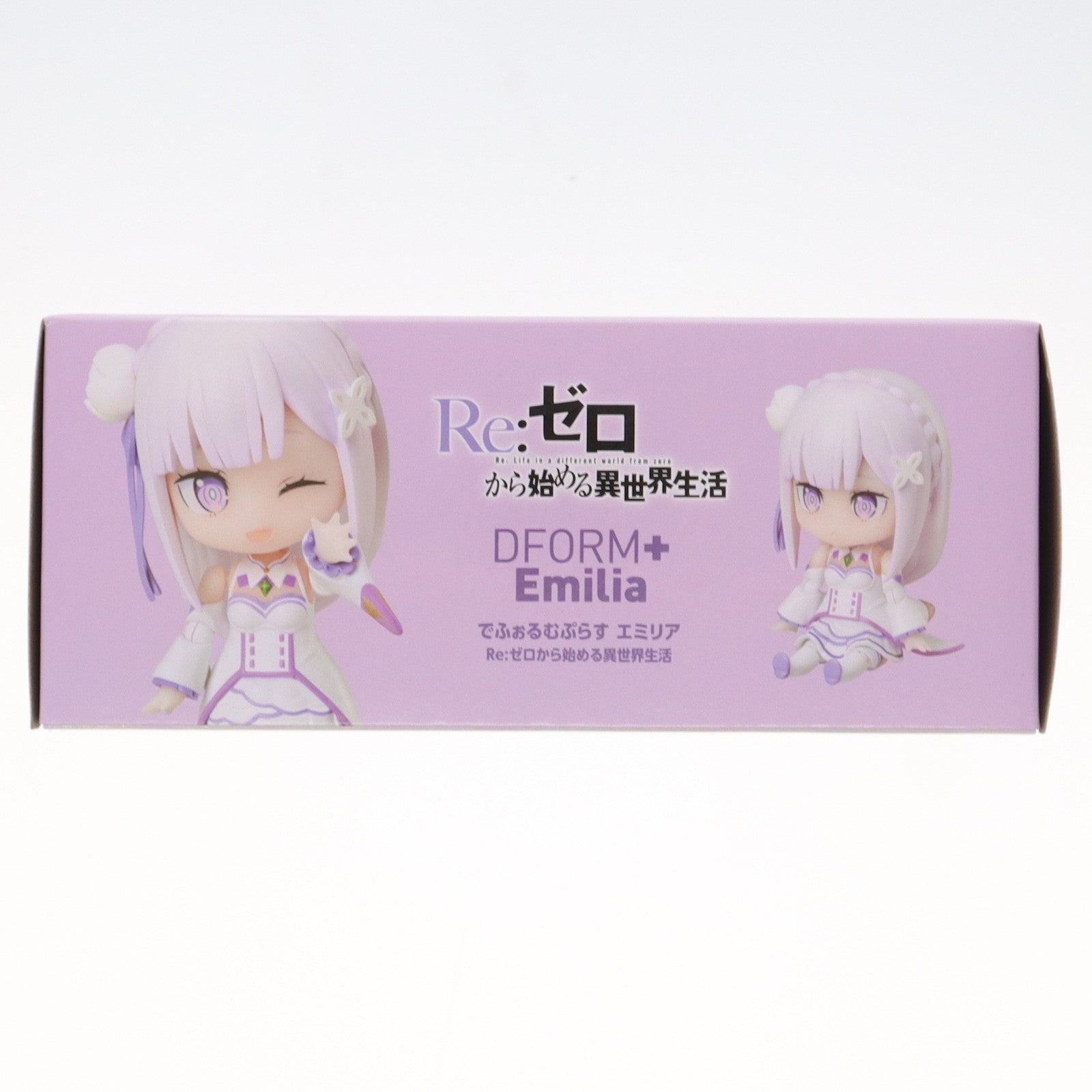 【中古即納】[FIG] でふぉるむぷらす エミリア Re:ゼロから始める異世界生活 フルアクションデフォルメフィギュア プライズ エルココ(20240620)