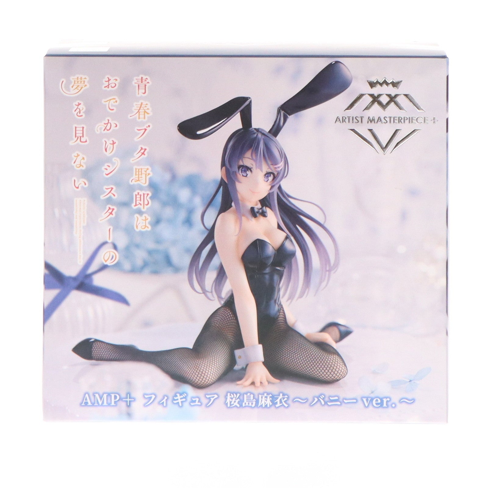 【中古即納】[FIG] 桜島麻衣(さくらじままい) AMP+ フィギュア 桜島麻衣～バニーver.～ 青春ブタ野郎はおでかけシスターの夢を見ない プライズ(451800700) タイトー(20230531)