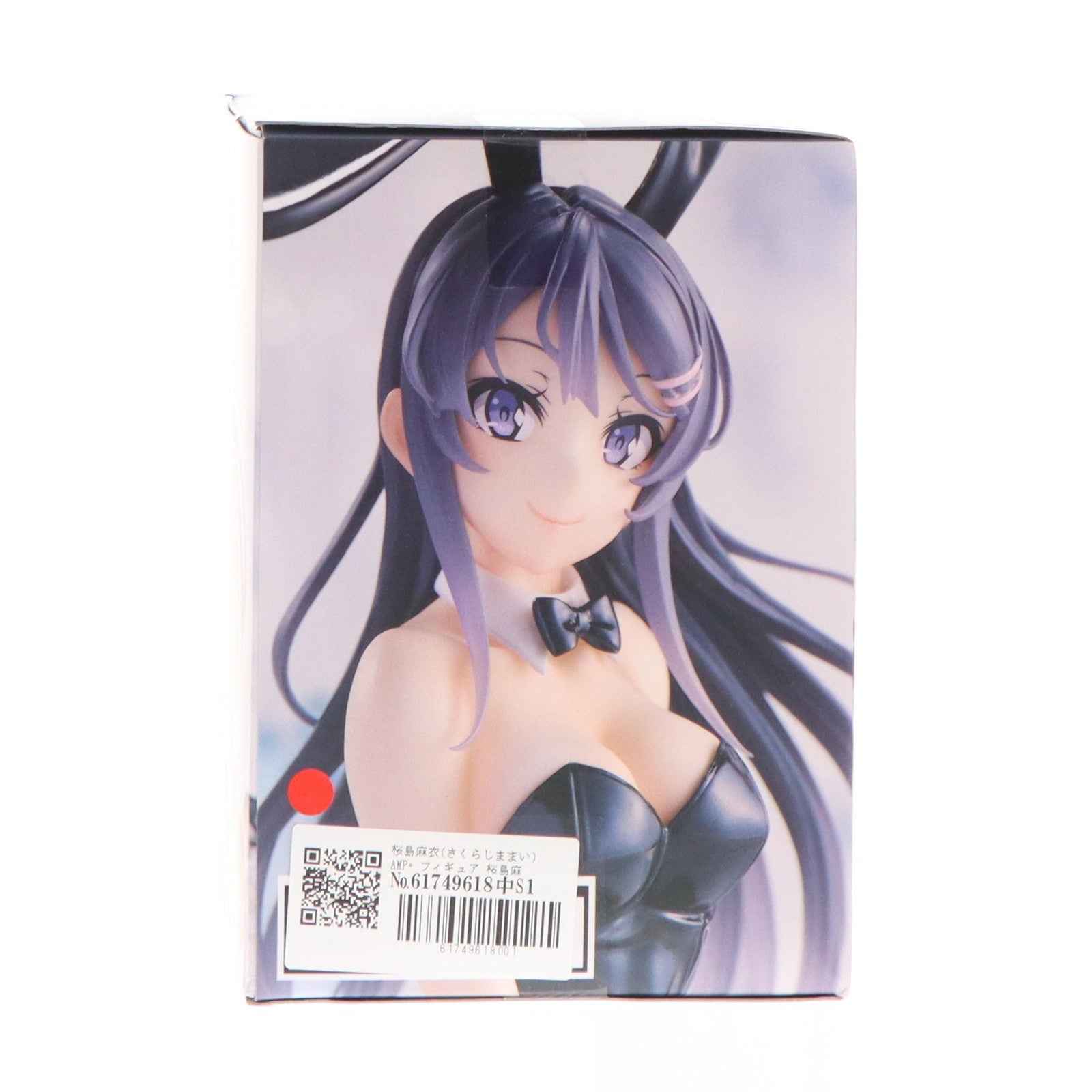【中古即納】[FIG] 桜島麻衣(さくらじままい) AMP+ フィギュア 桜島麻衣～バニーver.～ 青春ブタ野郎はおでかけシスターの夢を見ない プライズ(451800700) タイトー(20230531)