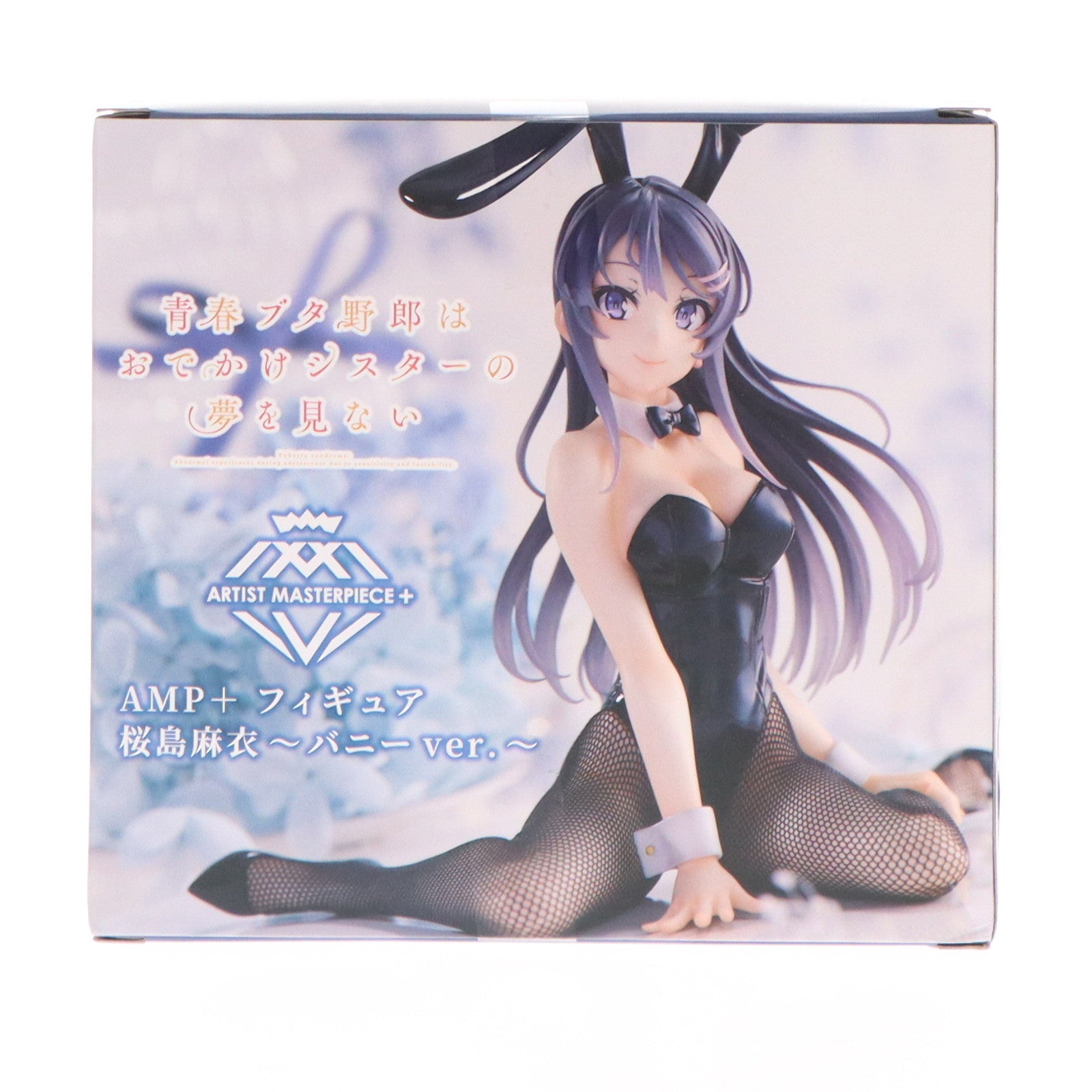【中古即納】[FIG] 桜島麻衣(さくらじままい) AMP+ フィギュア 桜島麻衣～バニーver.～ 青春ブタ野郎はおでかけシスターの夢を見ない プライズ(451800700) タイトー(20230531)