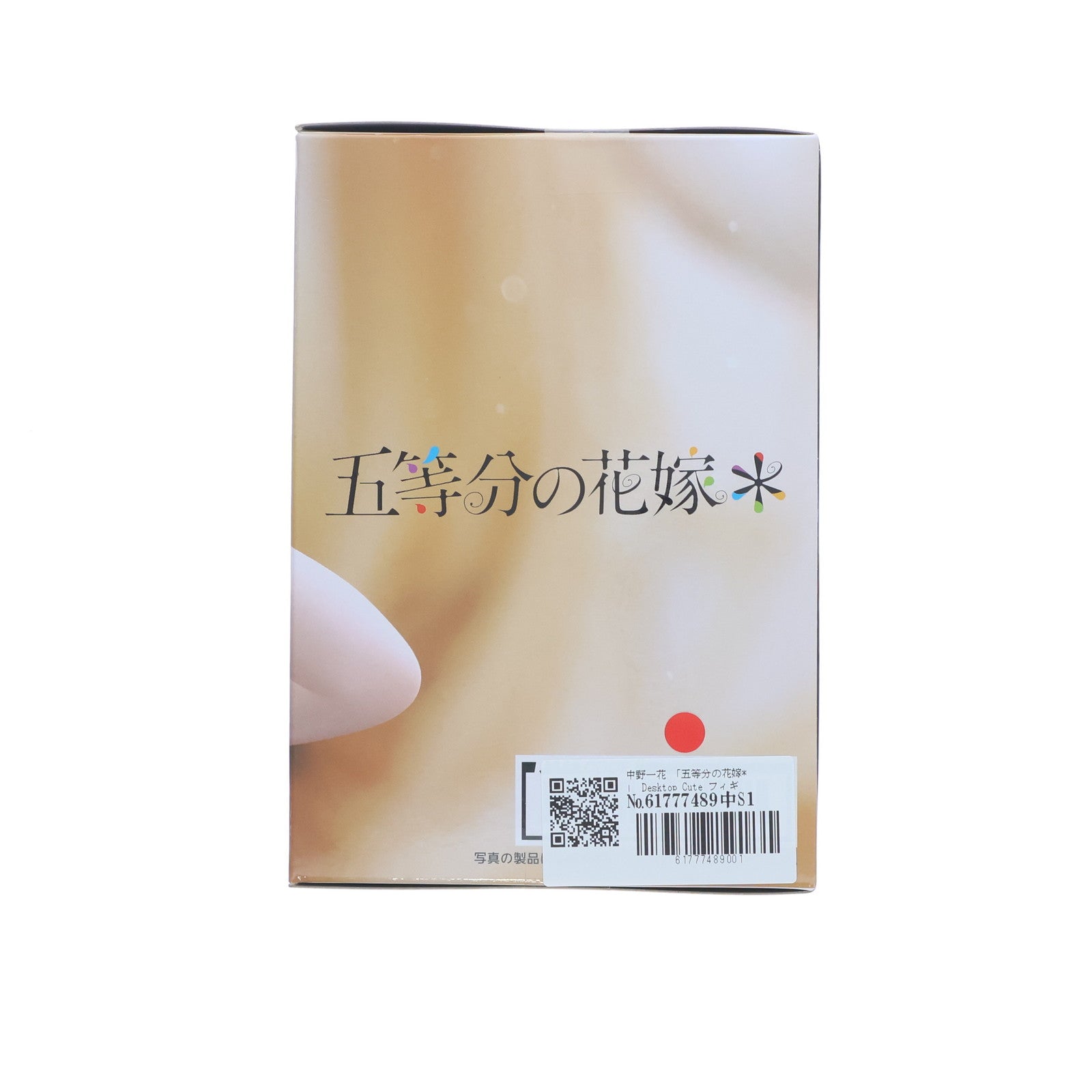 【中古即納】[FIG] 中野一花(なかのいちか) 五等分の花嫁* Desktop Cute フィギュア 中野一花～バニーver.～ プライズ(451852200) タイトー(20250331)