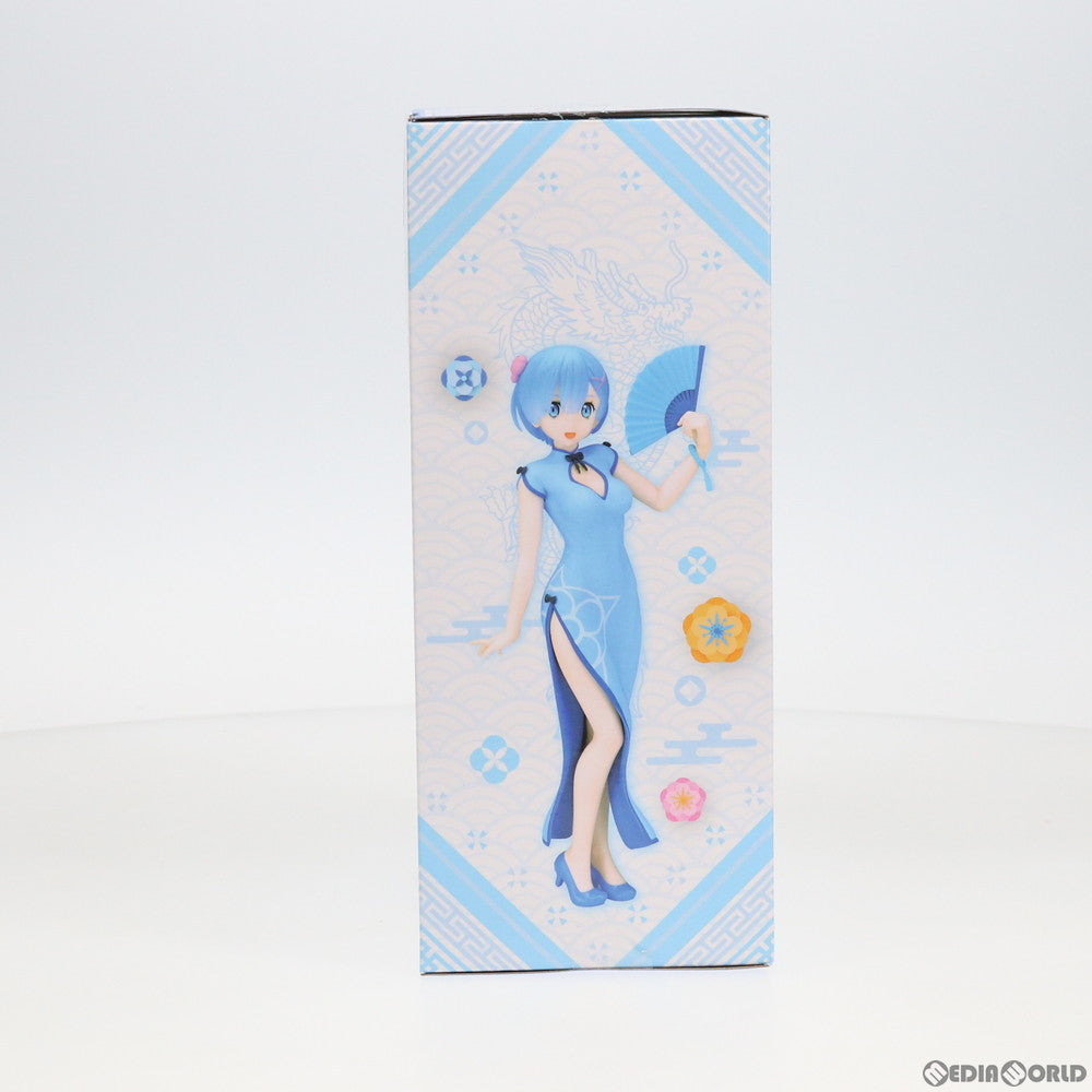【中古即納】[FIG] レム Dragon-Dress Ver. Re:ゼロから始める異世界生活 プレミアムフィギュア プライズ(1030962) セガ(20190430)