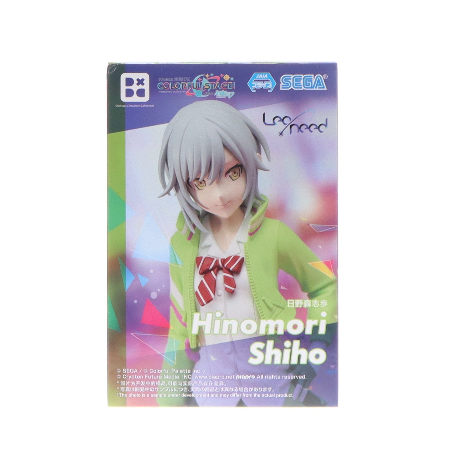 【中古即納】[FIG] 日野森志歩(ひのもりしほ) プロジェクトセカイ カラフルステージ! feat. 初音ミク Desktop×Decorate Collections『日野森志歩』 フィギュア プライズ(1114847) セガ(20250228)