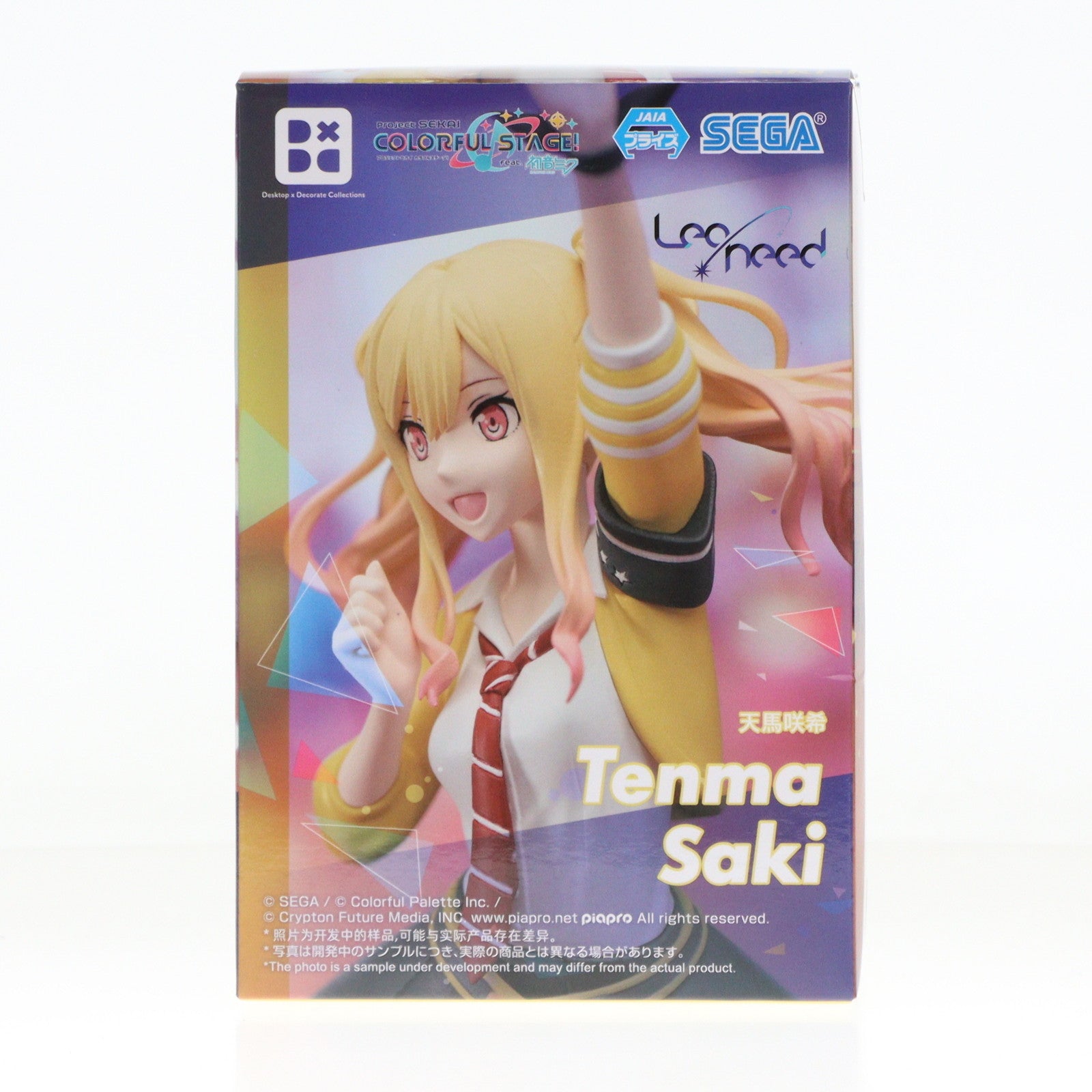 【中古即納】[FIG] 天馬咲希(てんまさき) プロジェクトセカイ カラフルステージ! feat. 初音ミク Desktop×Decorate Collections『天馬咲希』 フィギュア プライズ(1114845) セガ(20250220)