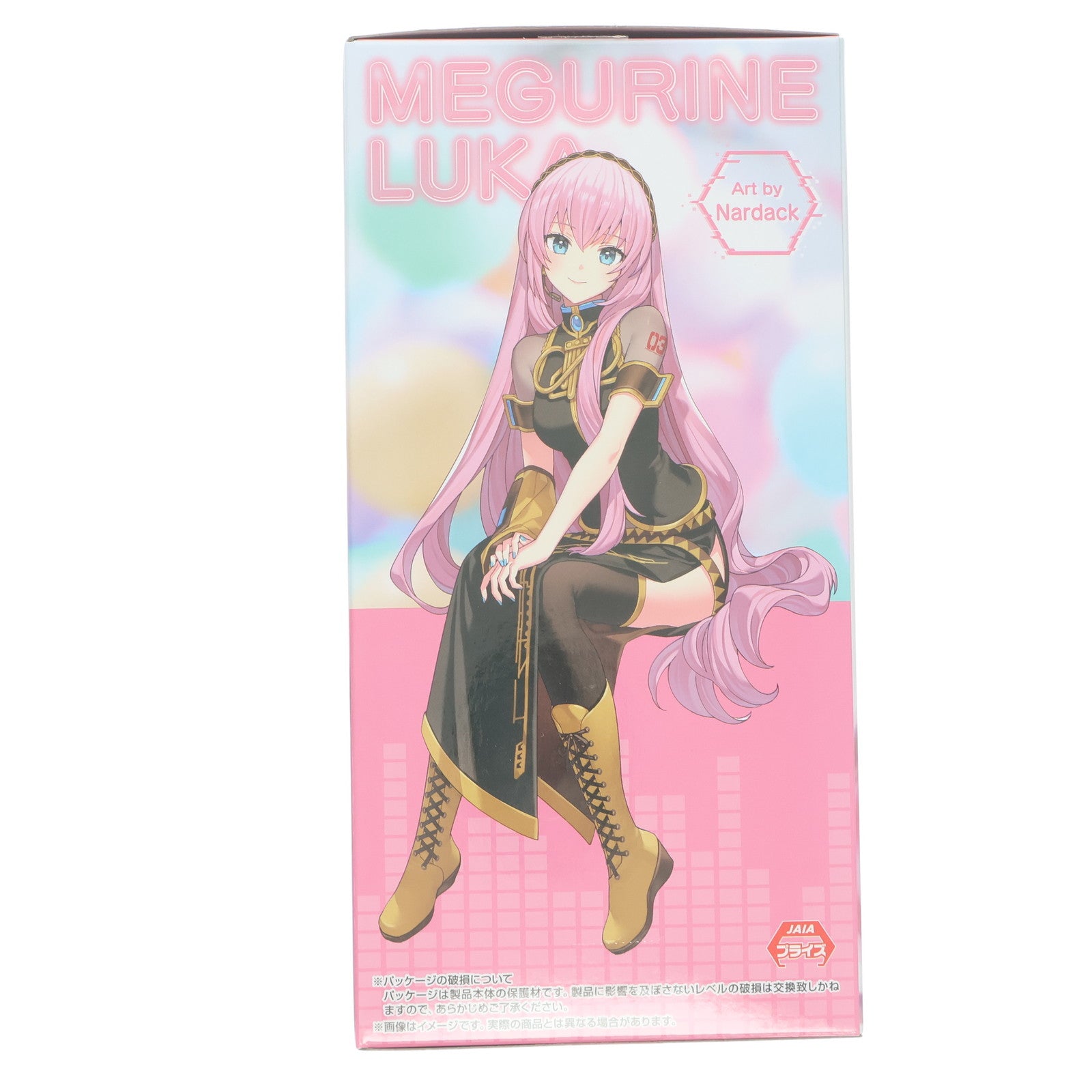 【中古即納】[FIG] 巡音ルカ(めぐりねるか) 初音ミク ぬーどるストッパーフィギュア-巡音ルカ- プライズ(AMU-PRZ18483) フリュー(20250420)