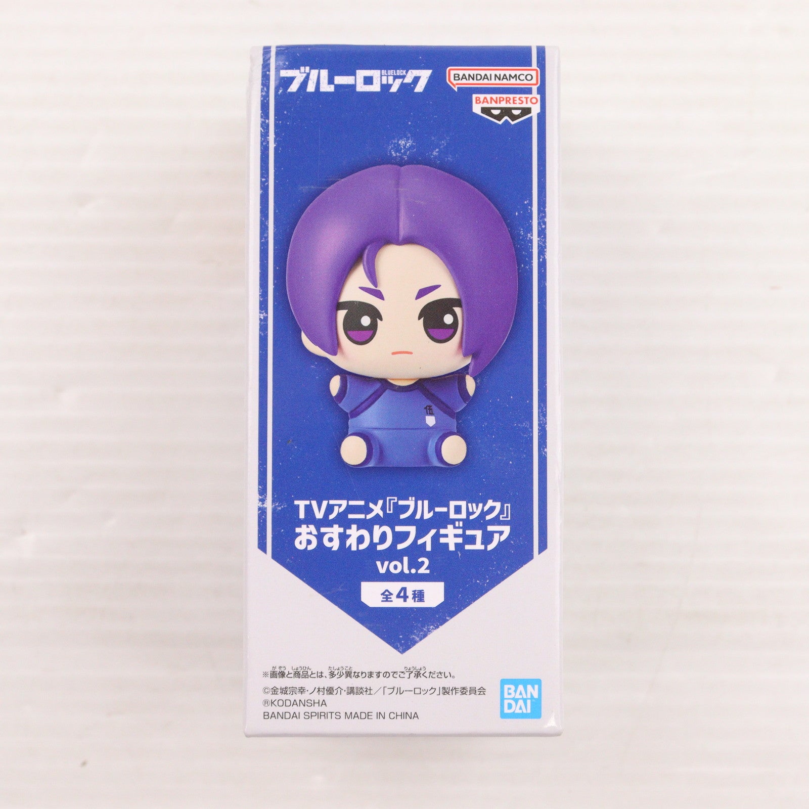 【中古即納】[FIG] ナムコ限定 御影玲王(みかげれお) おすわりフィギュア vol.2 ブルーロック プライズ(2620853) バンプレスト(20230217)