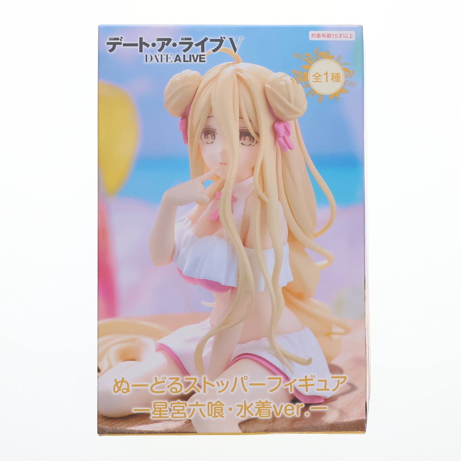 【中古即納】[FIG] 星宮六喰(ほしみやむくろ) デート・ア・ライブV ぬーどるストッパーフィギュア-星宮六喰・水着ver.- プライズ(AMU-PRZ18167) フリュー(20250331)