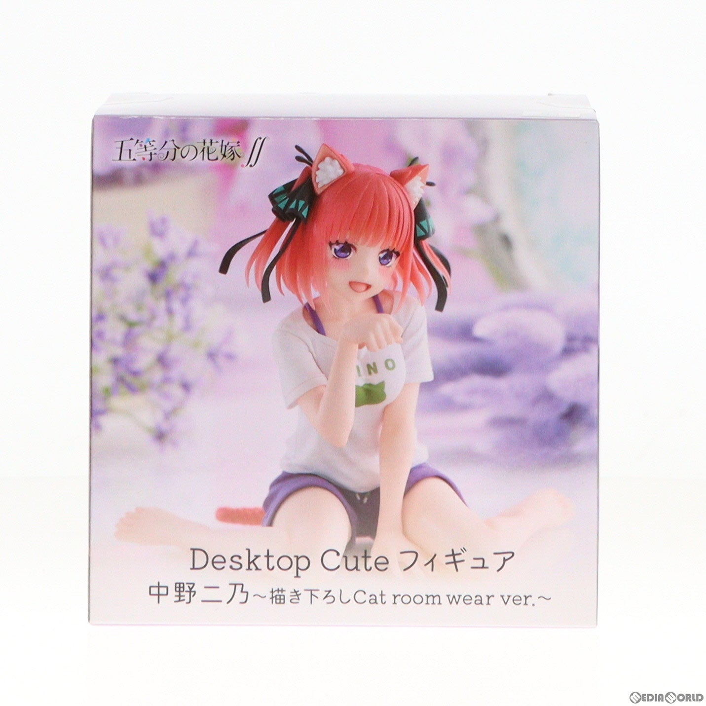 【中古即納】[FIG] 中野二乃(なかのにの) 五等分の花嫁∬ Desktop Cute フィギュア 中野二乃～描き下ろしCat room wear ver.～ プライズ(451663200) タイトー(20231220)