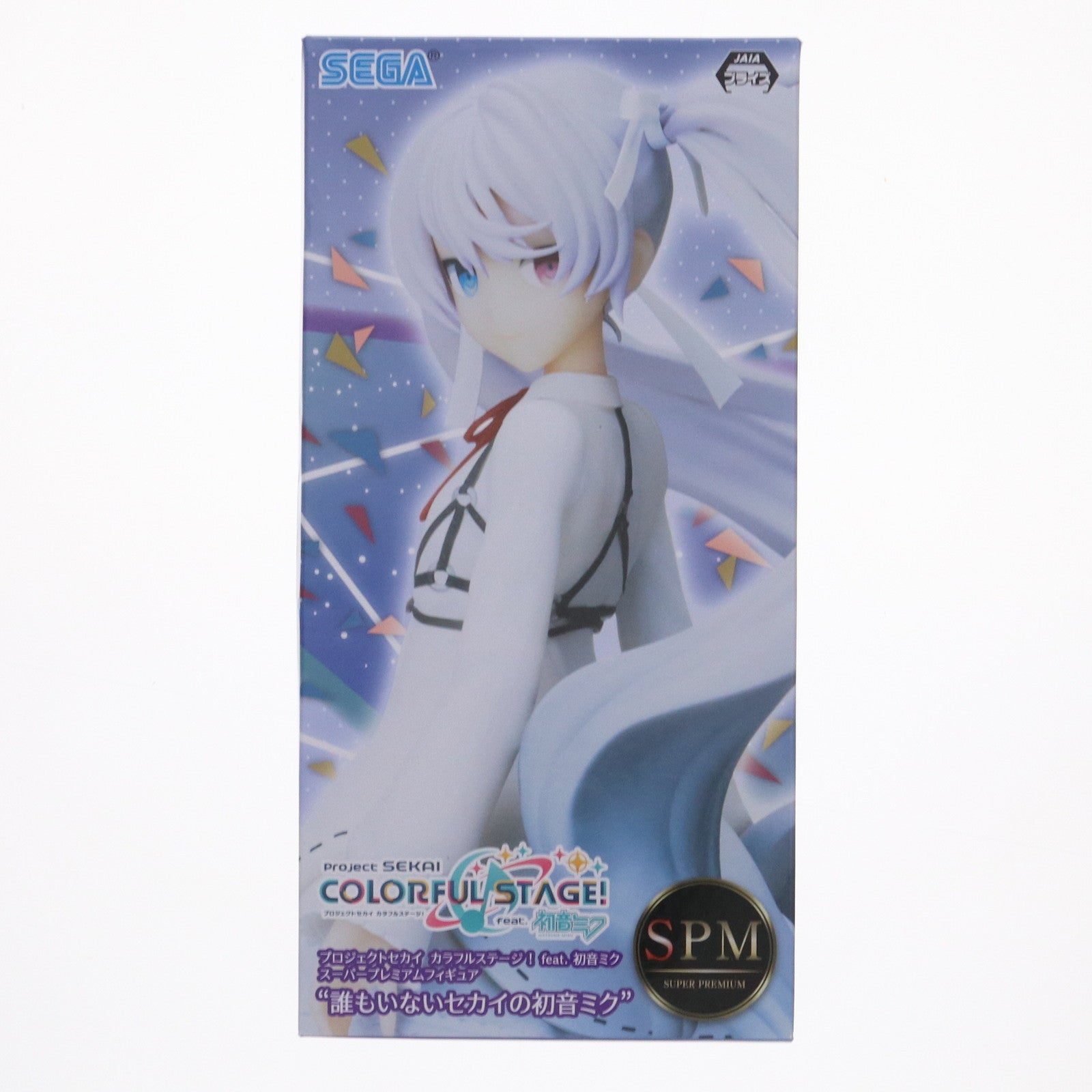 【中古即納】[FIG] 誰もいないセカイの初音ミク プロジェクトセカイ カラフルステージ! feat.初音ミク スーパープレミアムフィギュア プライズ(1057333) セガ(20220620)