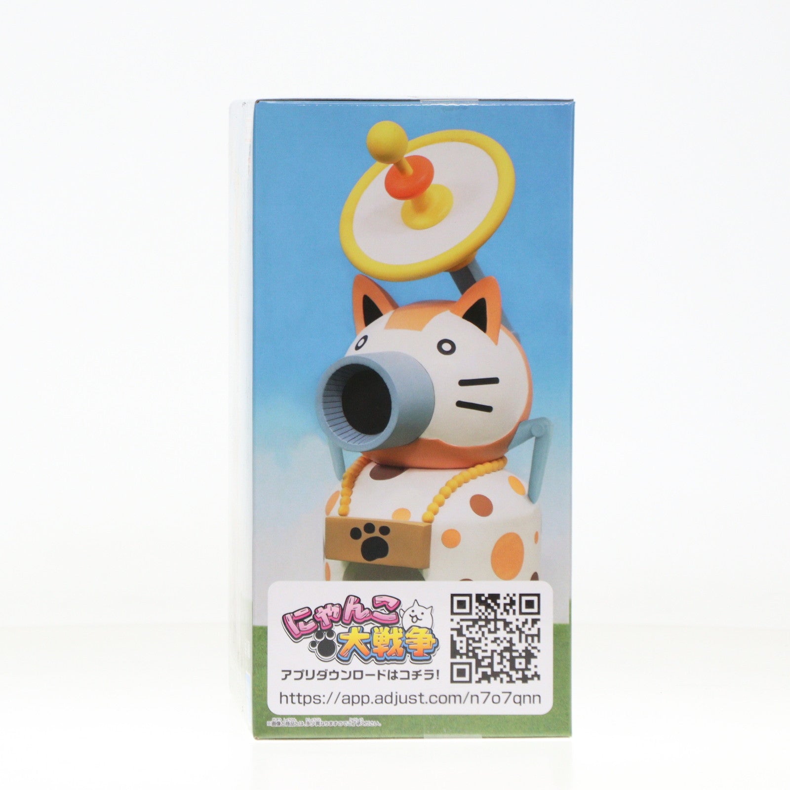 【中古即納】[FIG] にゃんこ城 にゃんこ大戦争 にゃんこ軍団出陣フィギュア～超極ネコ祭～vol.2 プライズ(2763162) バンプレスト(20250320)