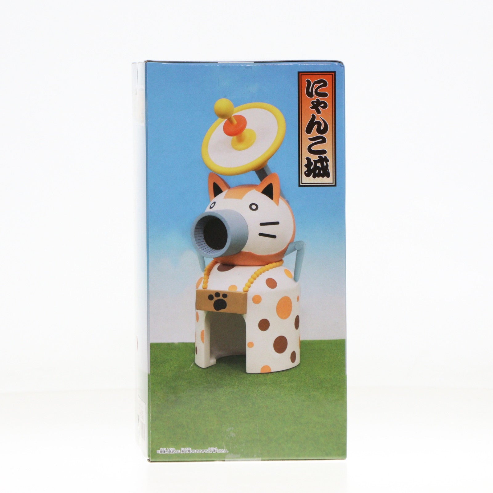 【中古即納】[FIG] にゃんこ城 にゃんこ大戦争 にゃんこ軍団出陣フィギュア～超極ネコ祭～vol.2 プライズ(2763162) バンプレスト(20250320)