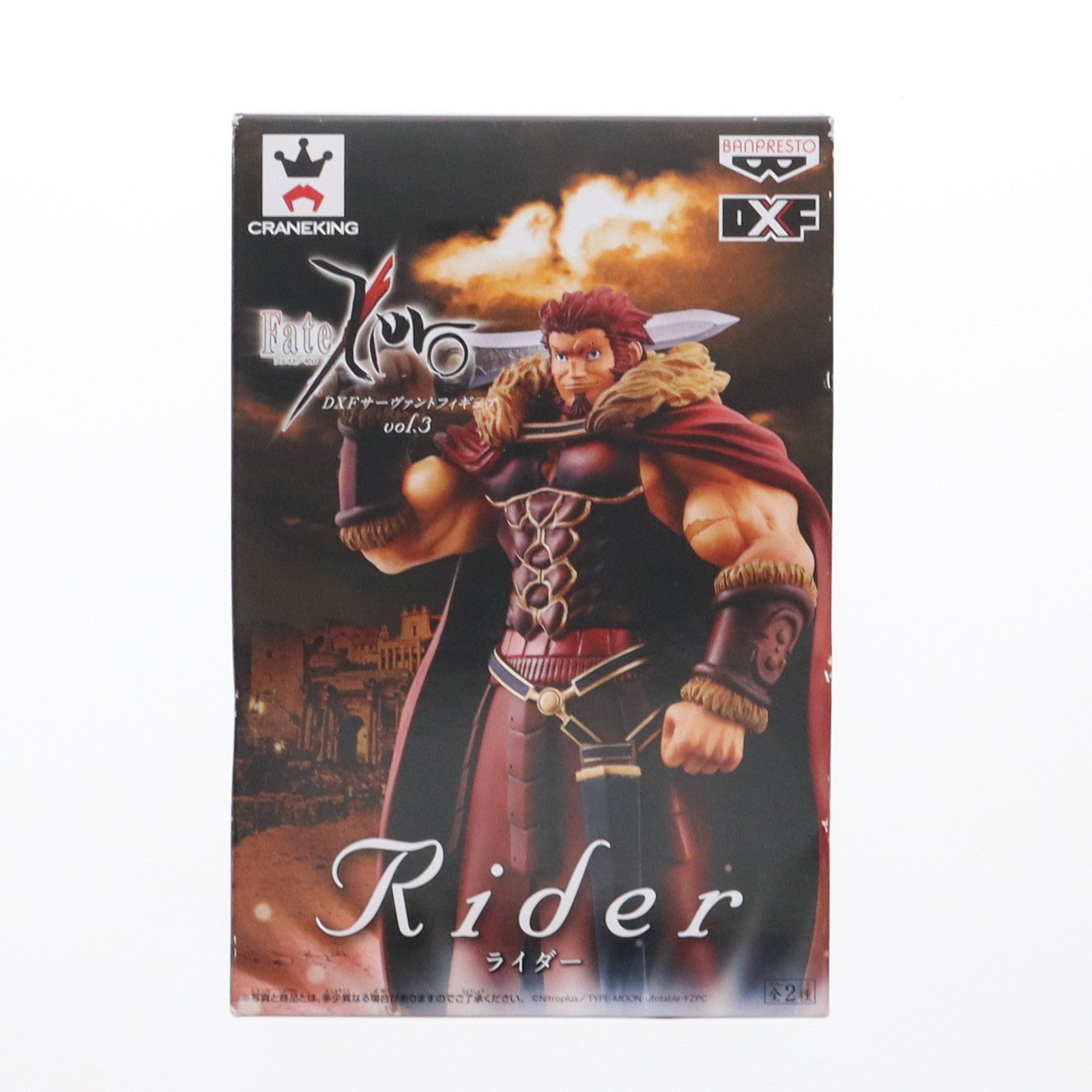 【中古即納】[FIG] ライダー Fate/Zero(フェイト/ゼロ) DXFサーヴァントフィギュア vol.3 プライズ(48246) バンプレスト(20130131)